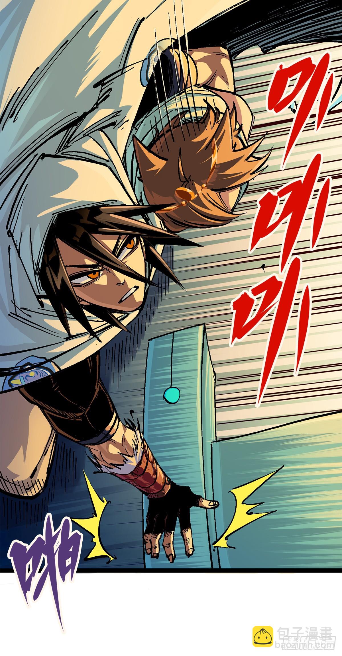 第二部 2章4话 追击(1/2)-第114话