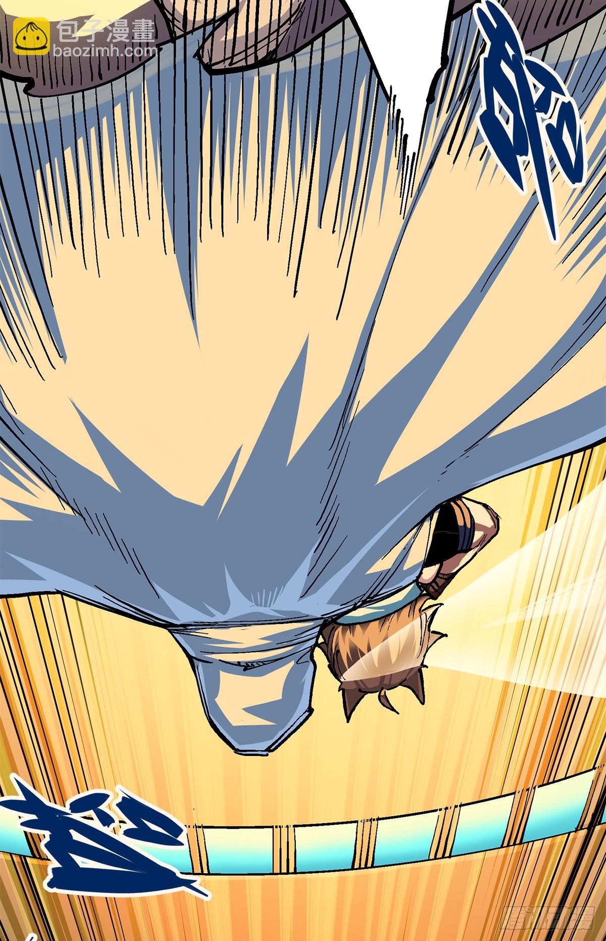 第二部 2章4话 追击(1/2)-第114话