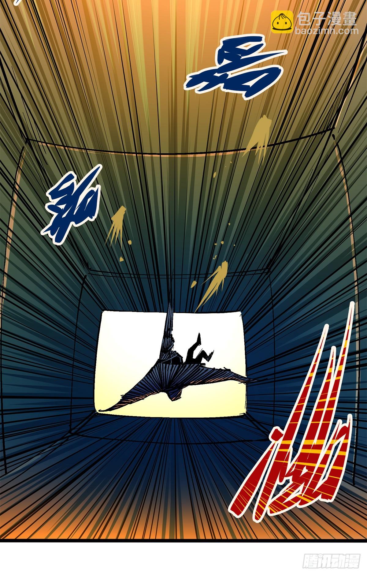 第二部 2章4话 追击(1/2)-第114话