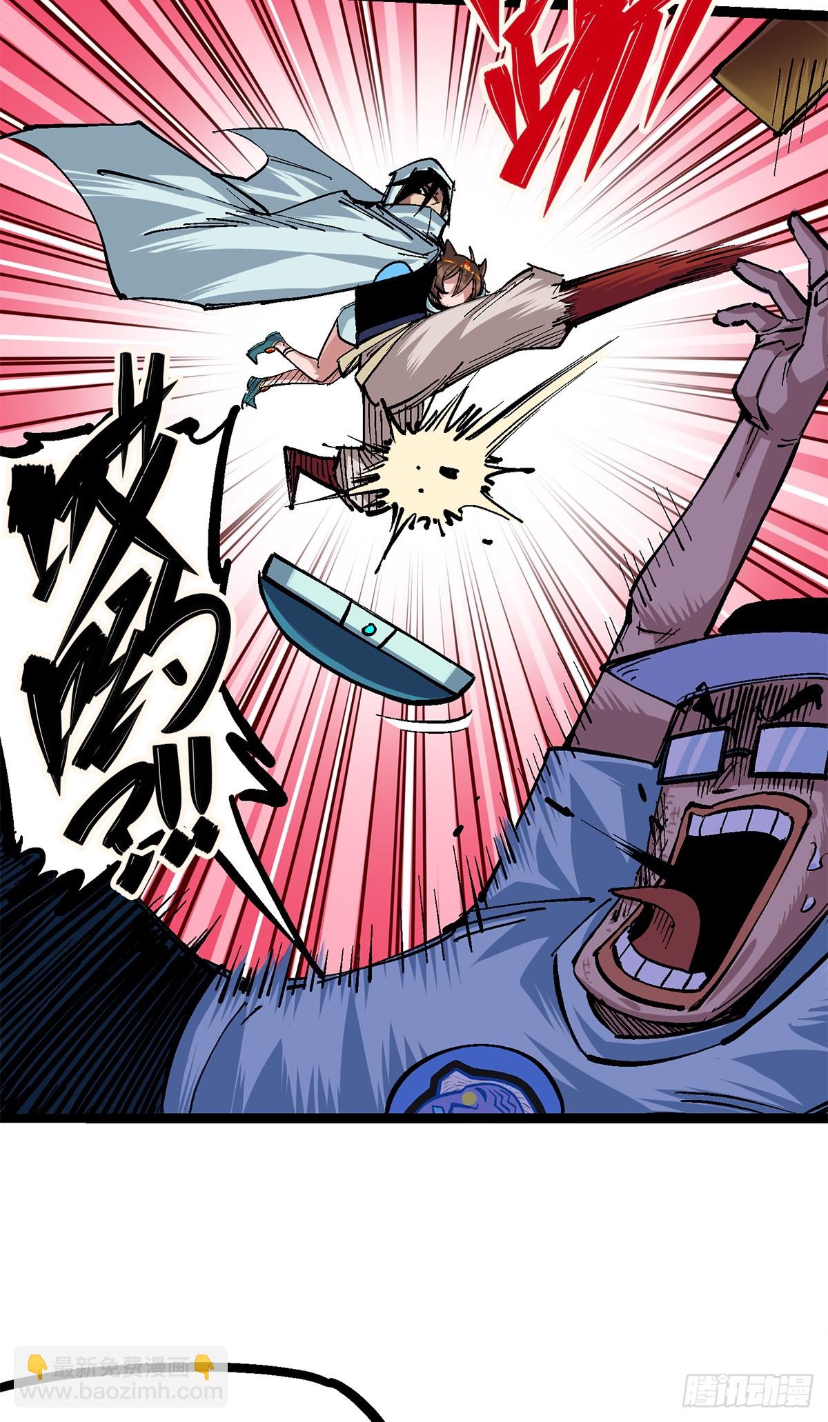 第二部 2章4话 追击(1/2)-第114话