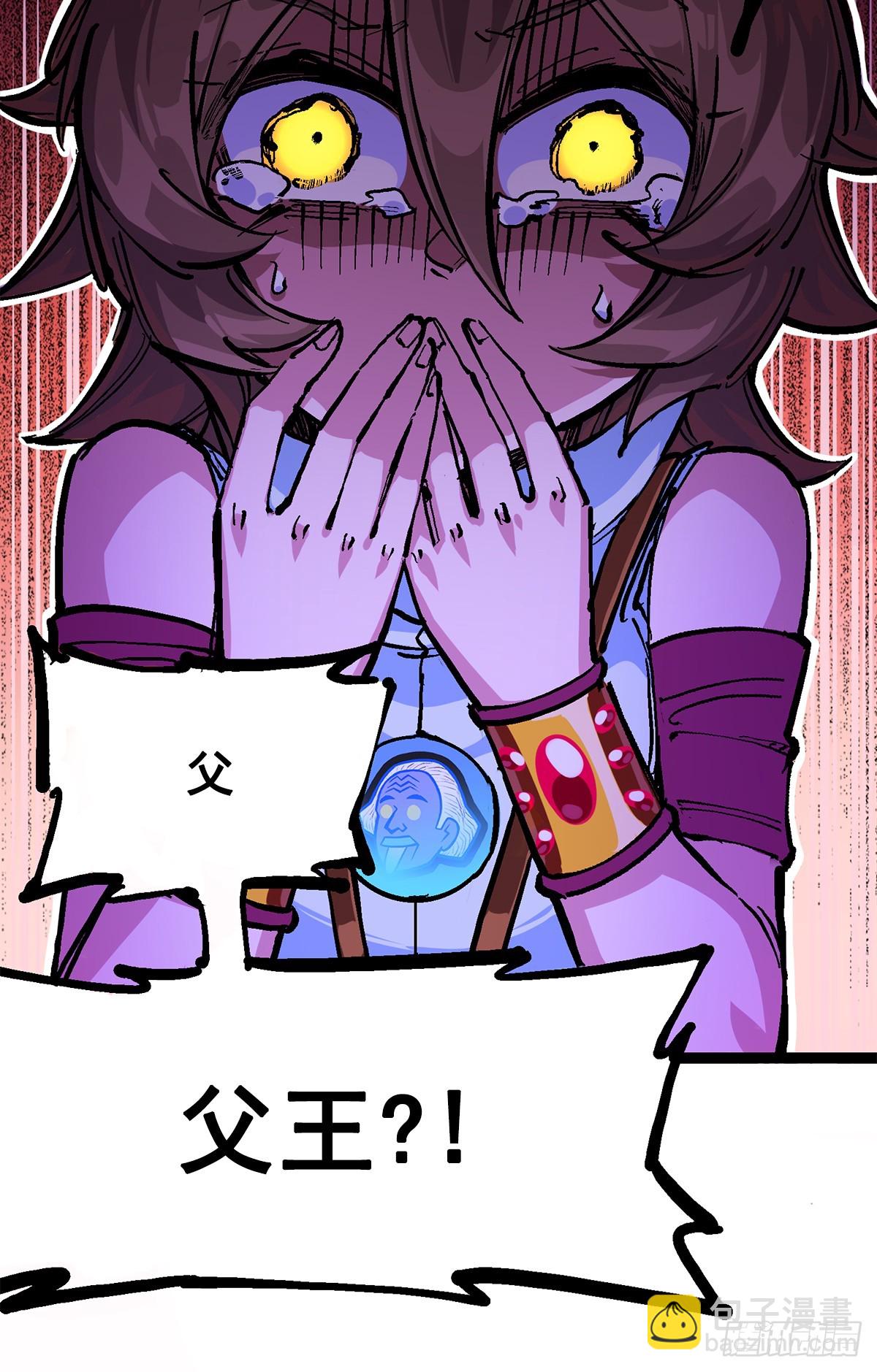 第二部 2章4话 追击(1/2)-第114话