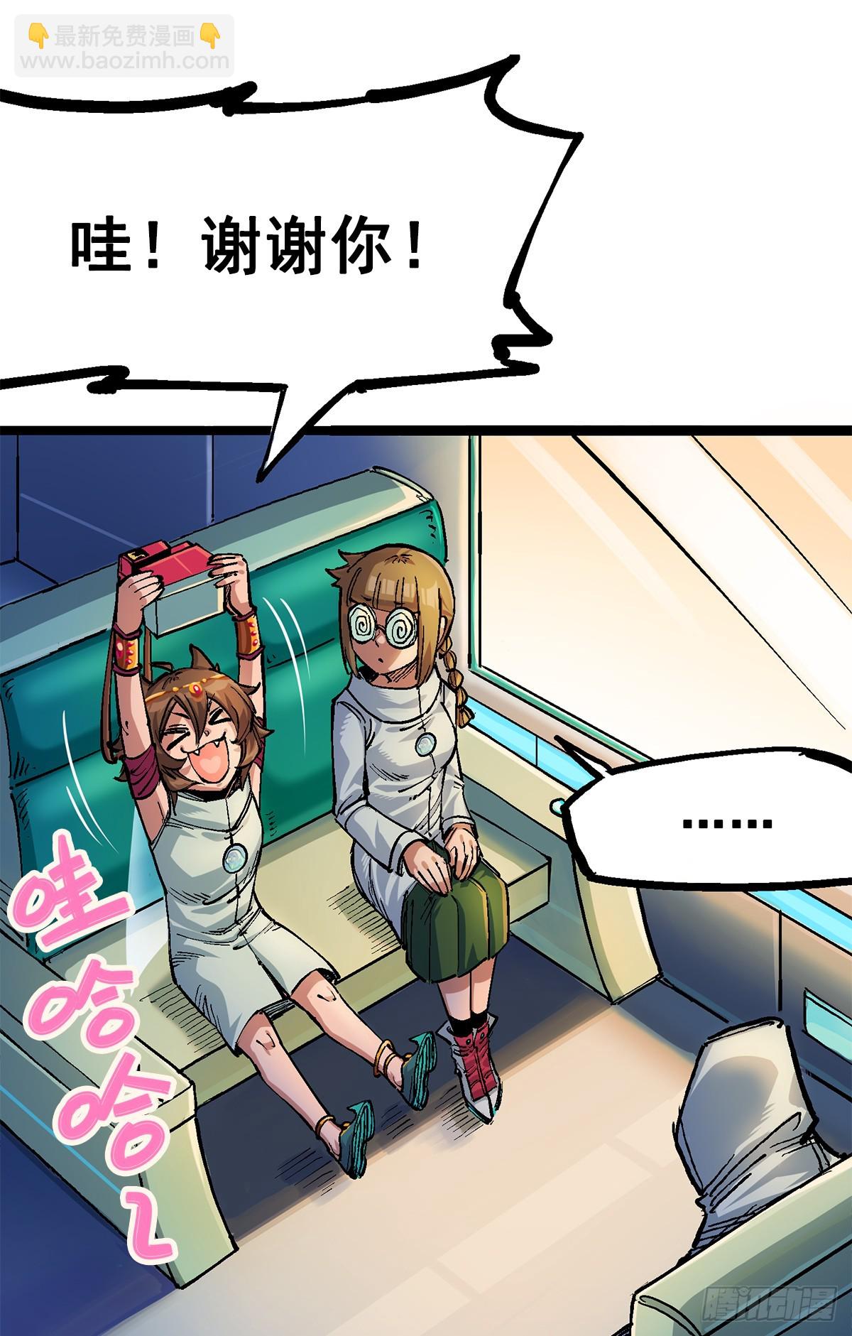 第二部 2章4话 追击(1/2)-第114话