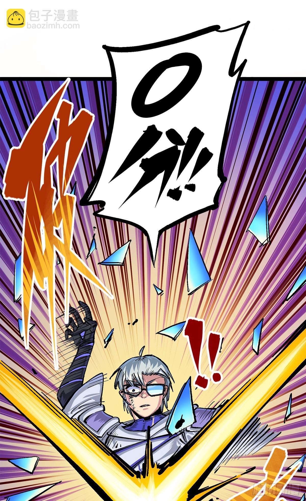 第二部 2章6话 逃离(1/2)-第116话