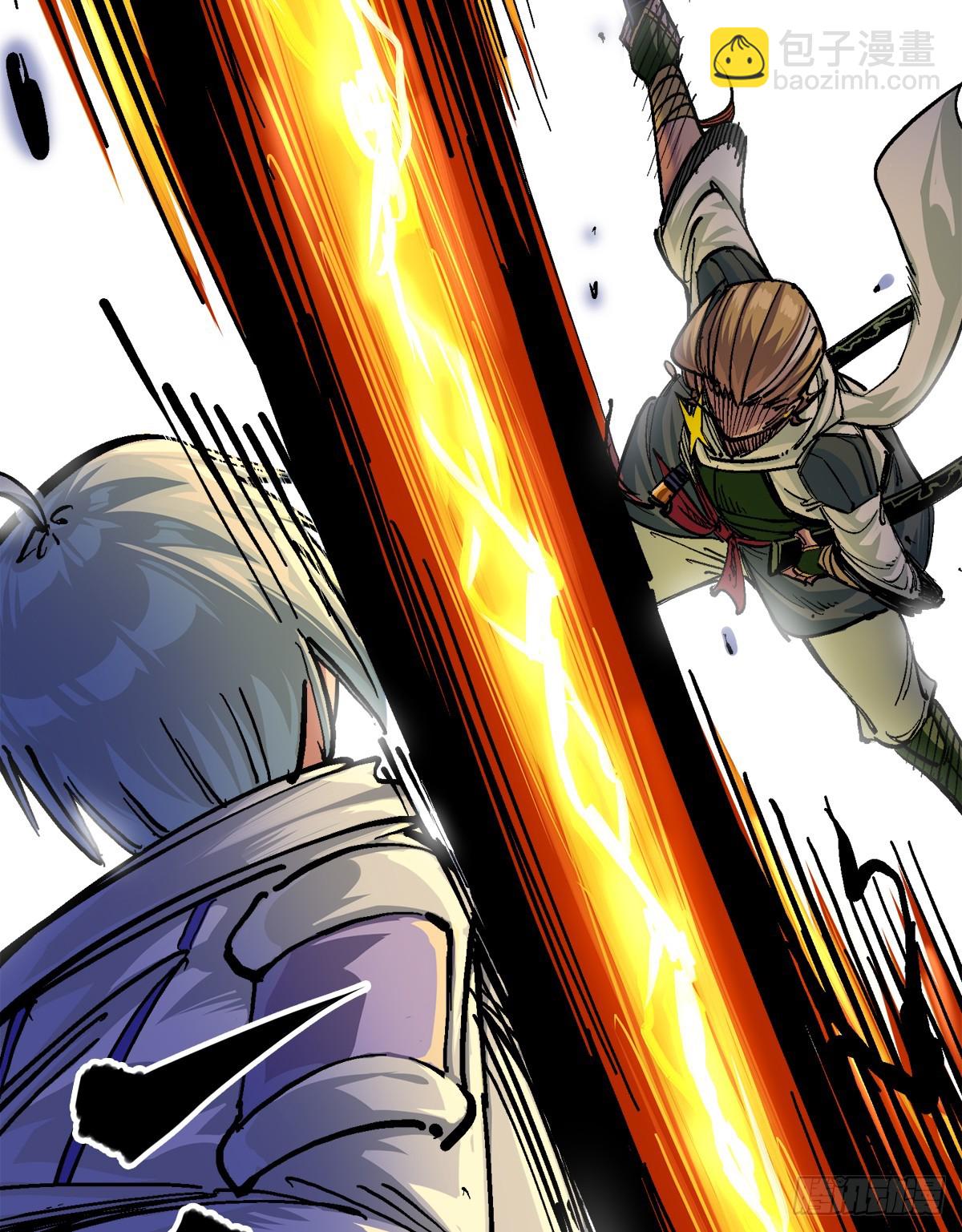 第二部 2章6话 逃离(1/2)-第116话