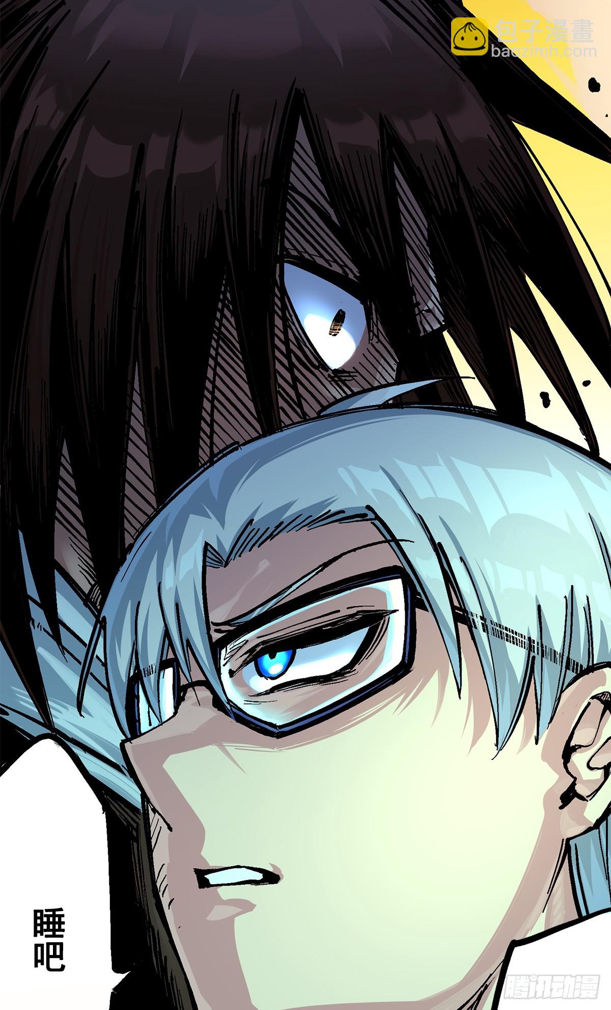 第二部 2章6话 逃离(1/2)-第116话