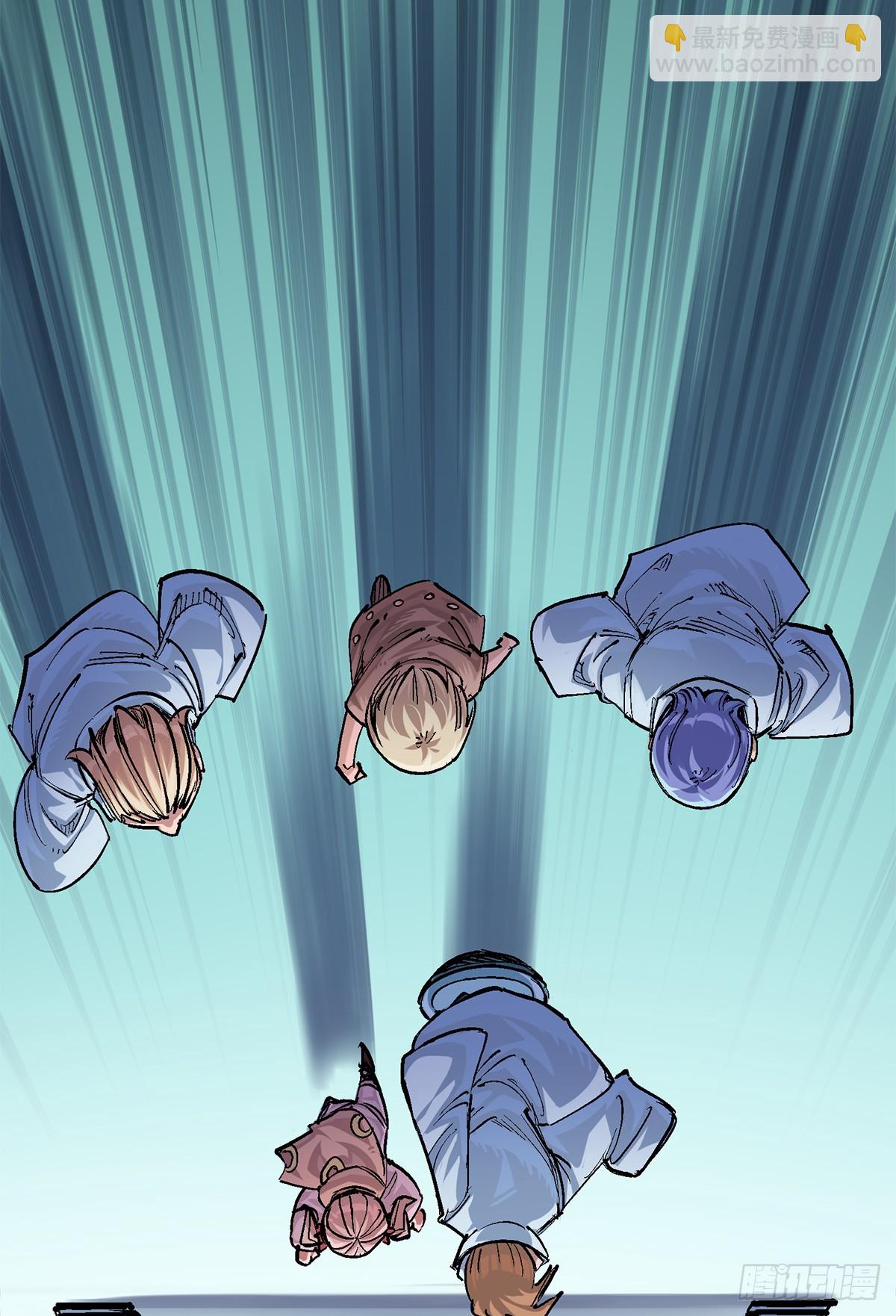 第二部 3章1话 线索(1/2)-第118话