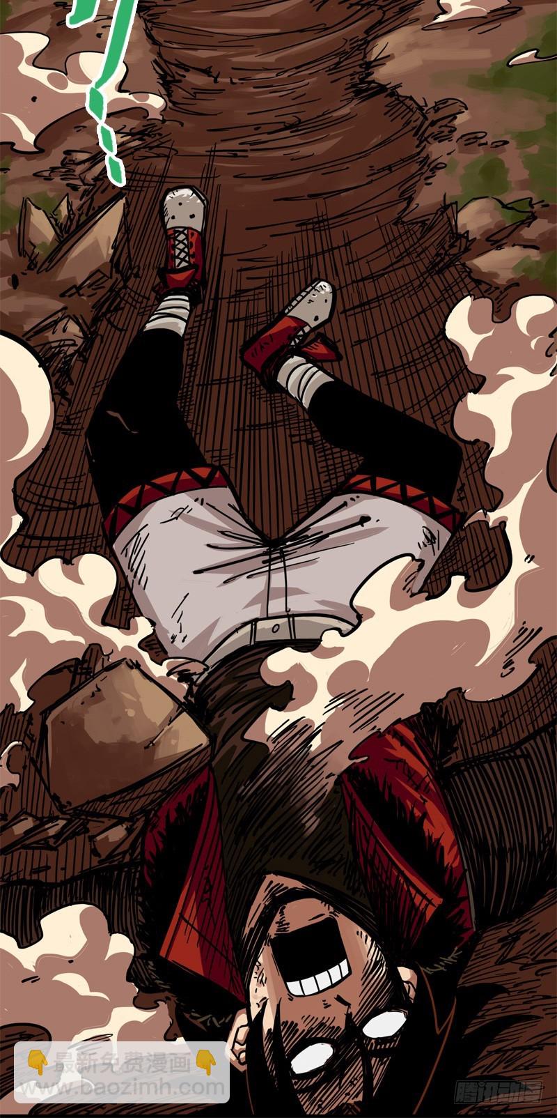 第二章02 以气为引，御刃前行-第12话