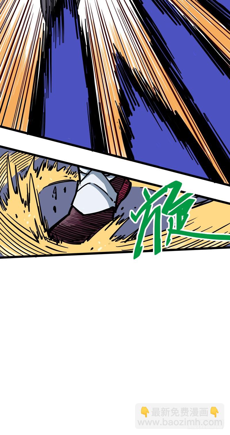 第二章02 以气为引，御刃前行-第12话