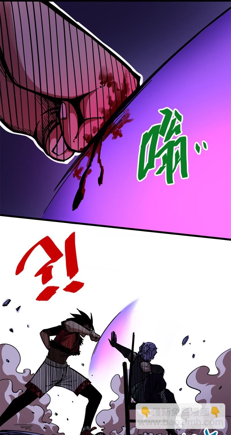 第二章02 以气为引，御刃前行-第12话