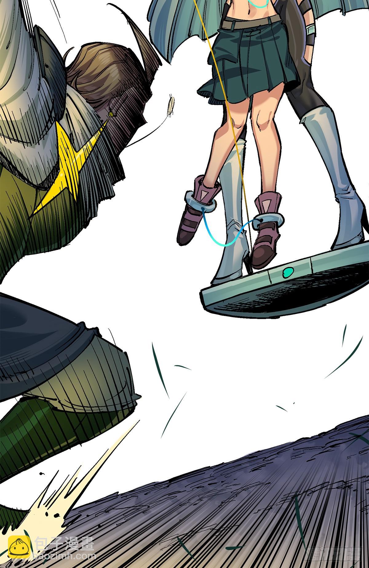 第二部 3章3话 李瑶的陷阱-第120话