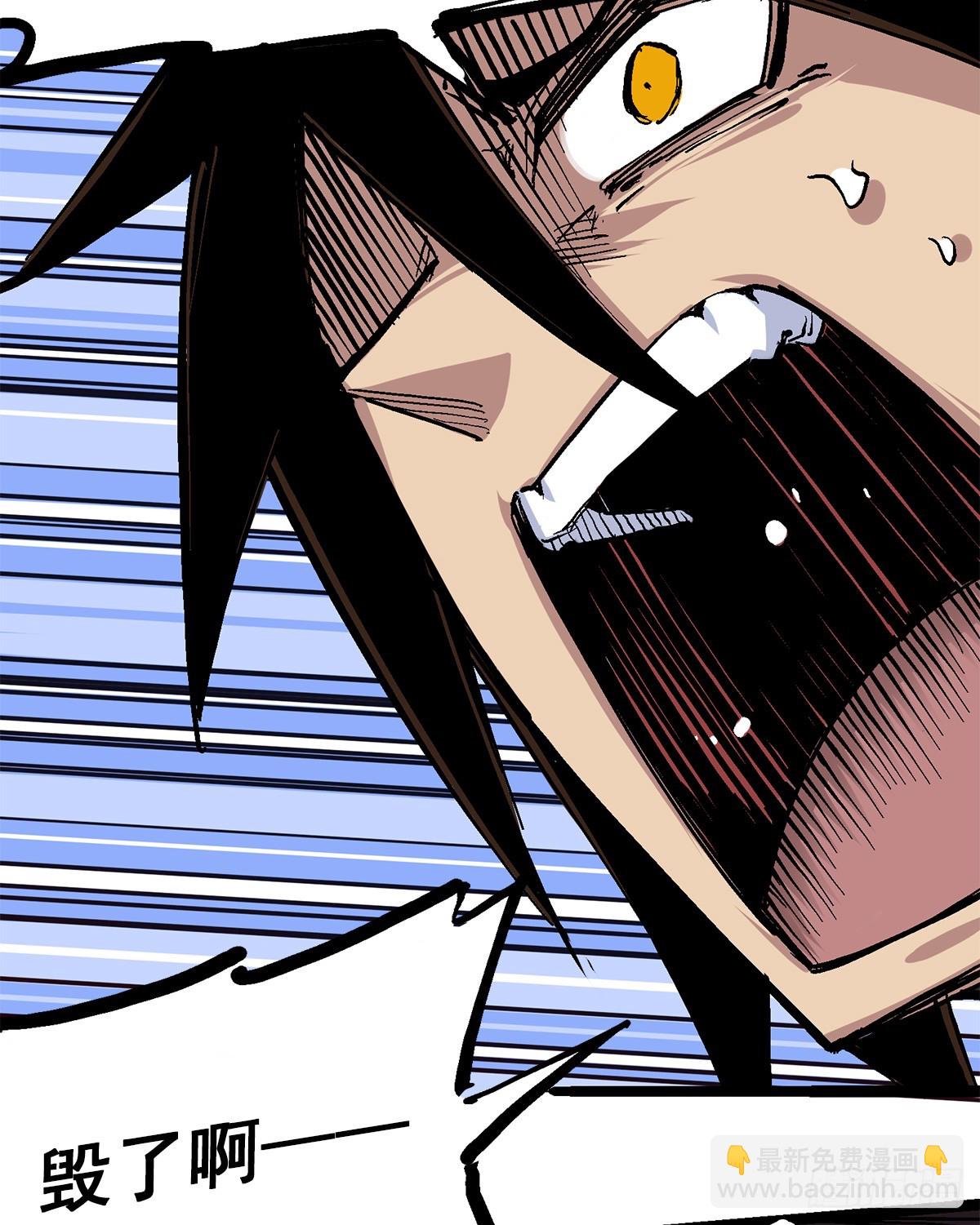 第二部 3章5话 真相-第122话