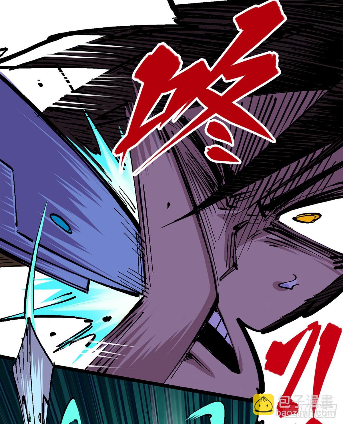 第二部 3章5话 真相-第122话