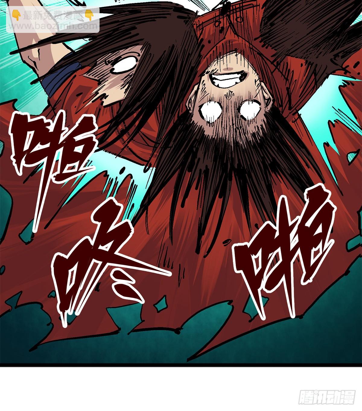 第二部 3章5话 真相-第122话