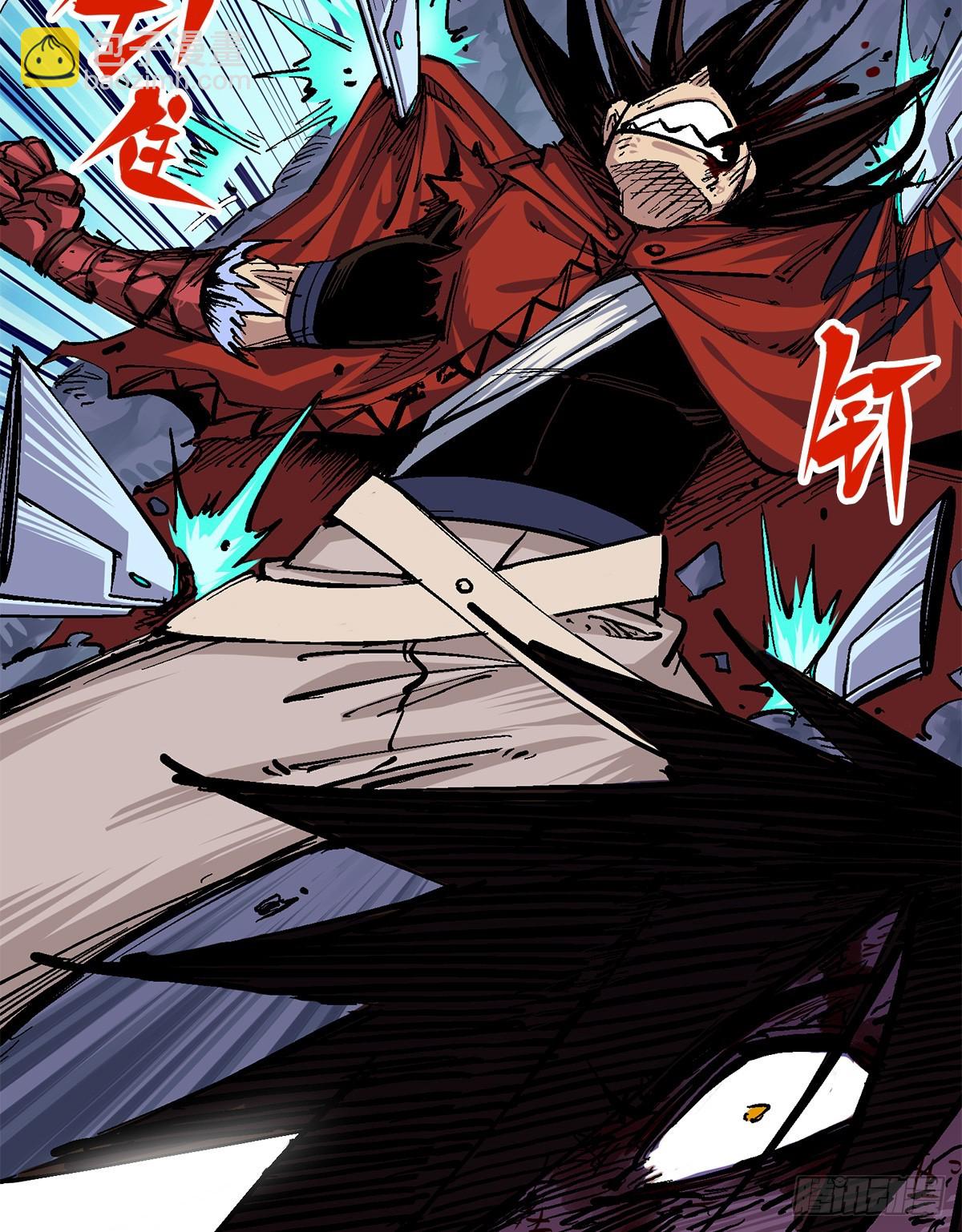 第二部 3章5话 真相-第122话