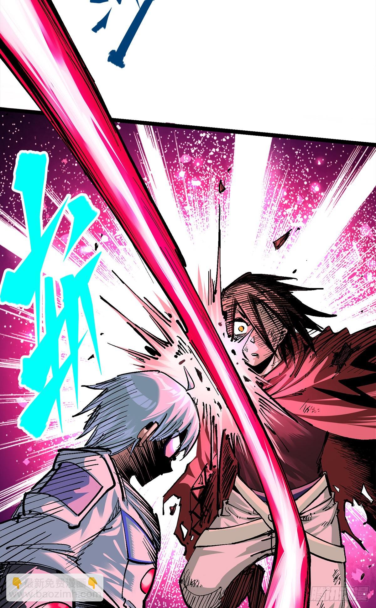 第二部 3章5话 真相-第122话