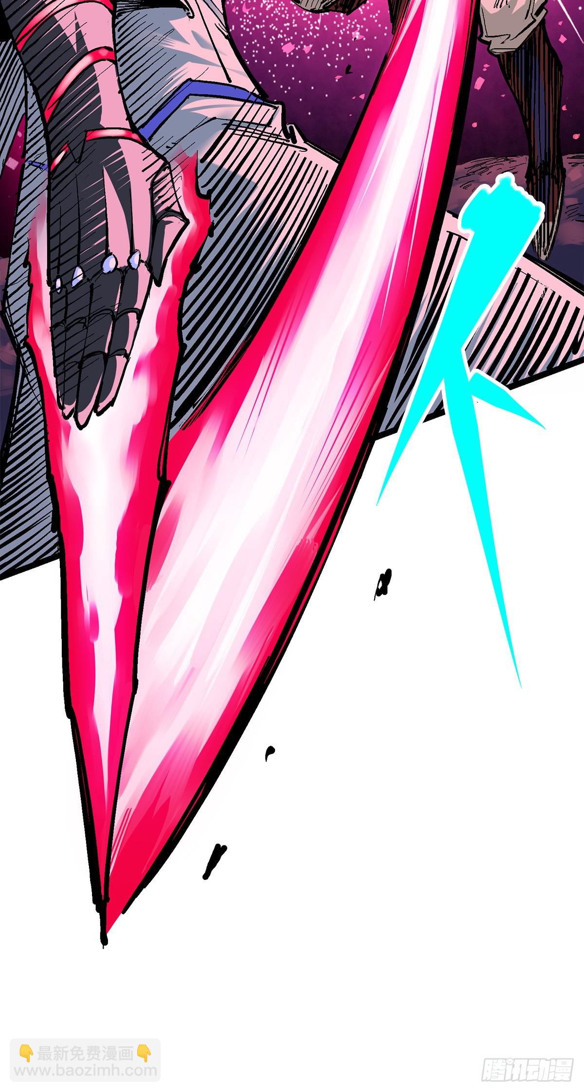 第二部 3章5话 真相-第122话