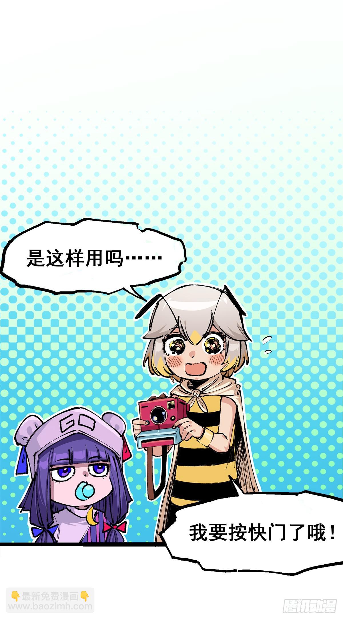 第二部3章7话 麒麟组！出发！-第124话