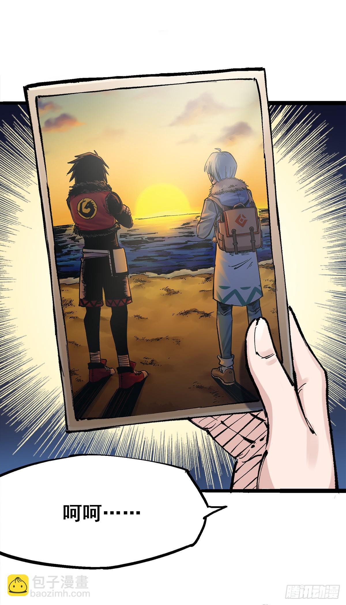 第二部3章7话 麒麟组！出发！-第124话