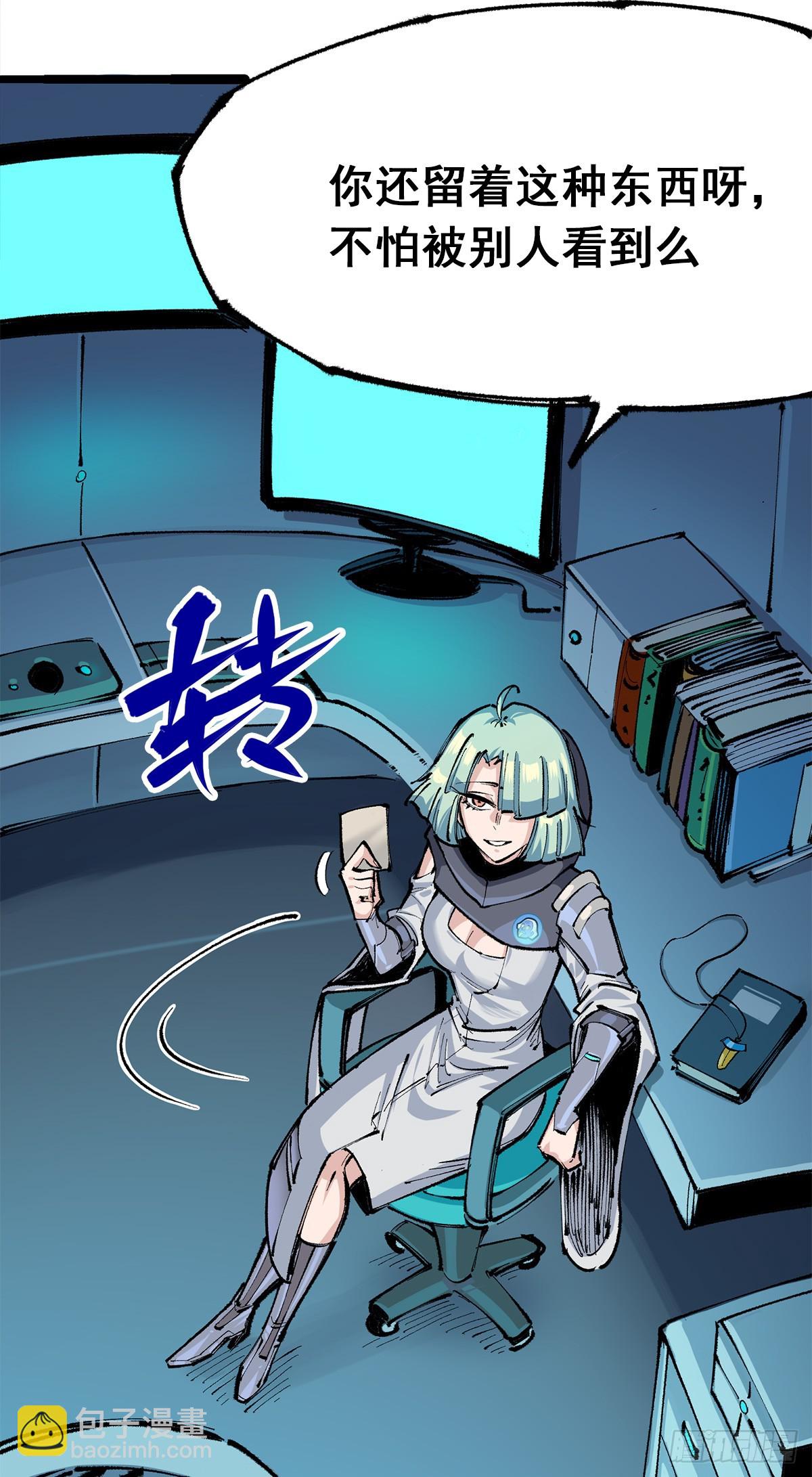 第二部3章7话 麒麟组！出发！-第124话