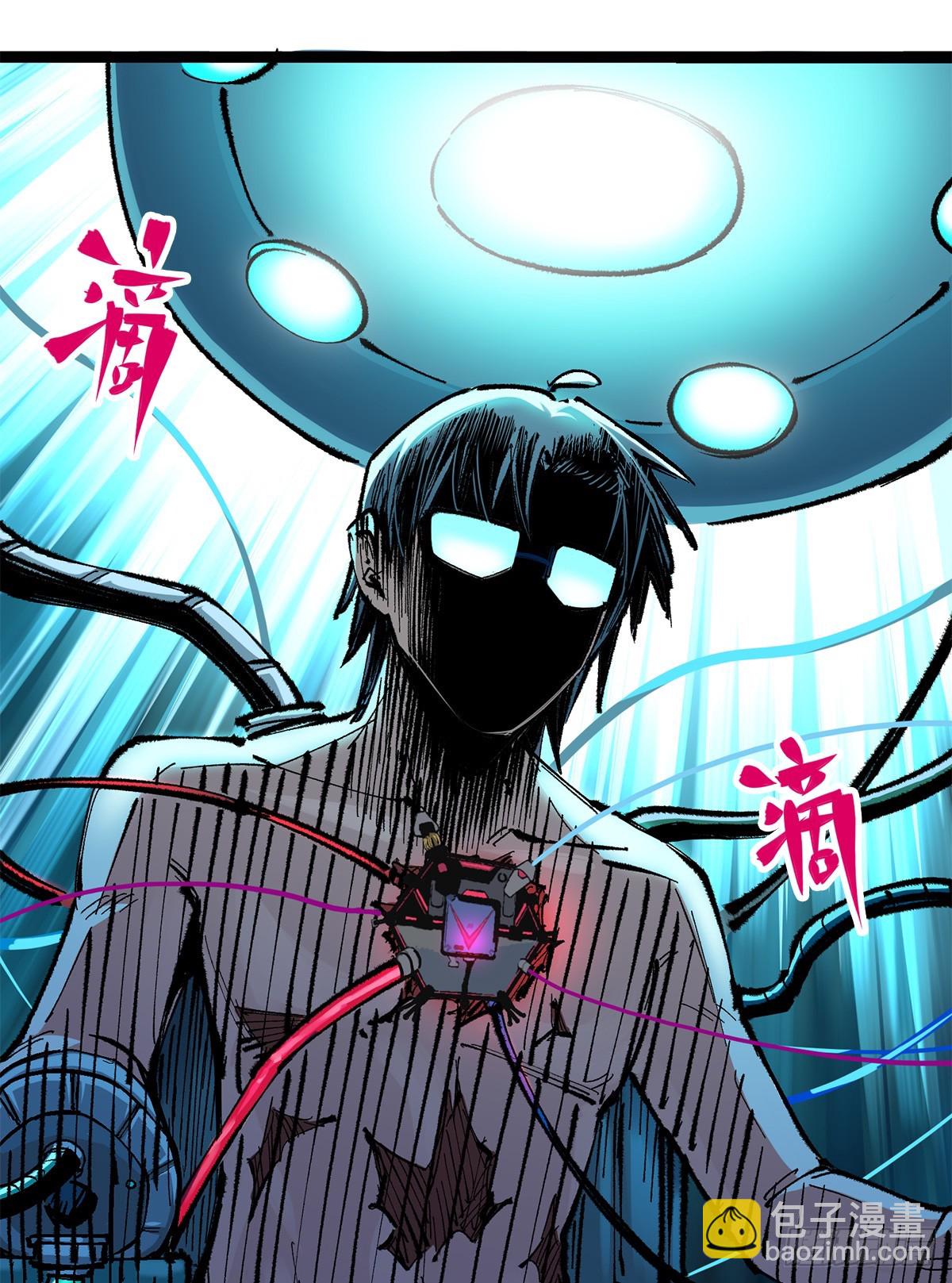 第二部3章7话 麒麟组！出发！-第124话