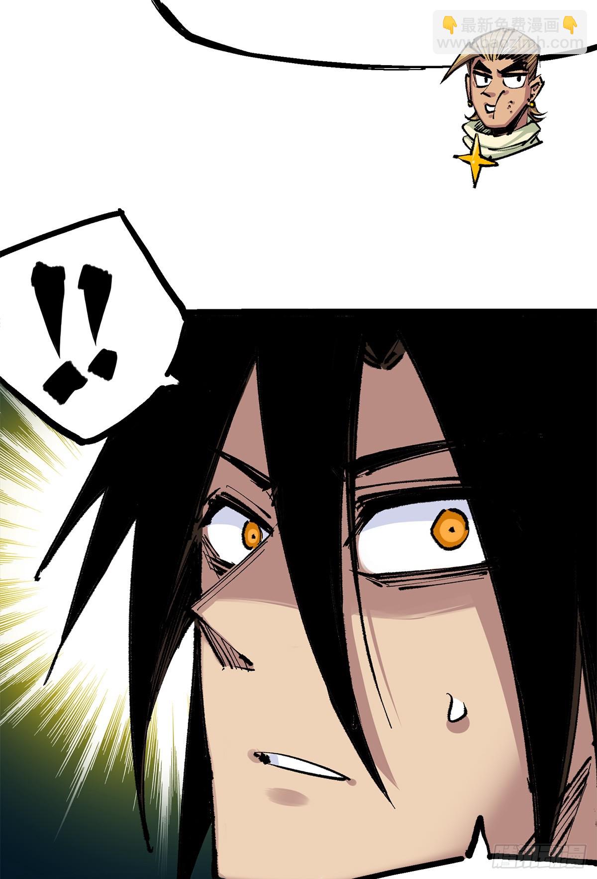 第二部3章7话 麒麟组！出发！-第124话