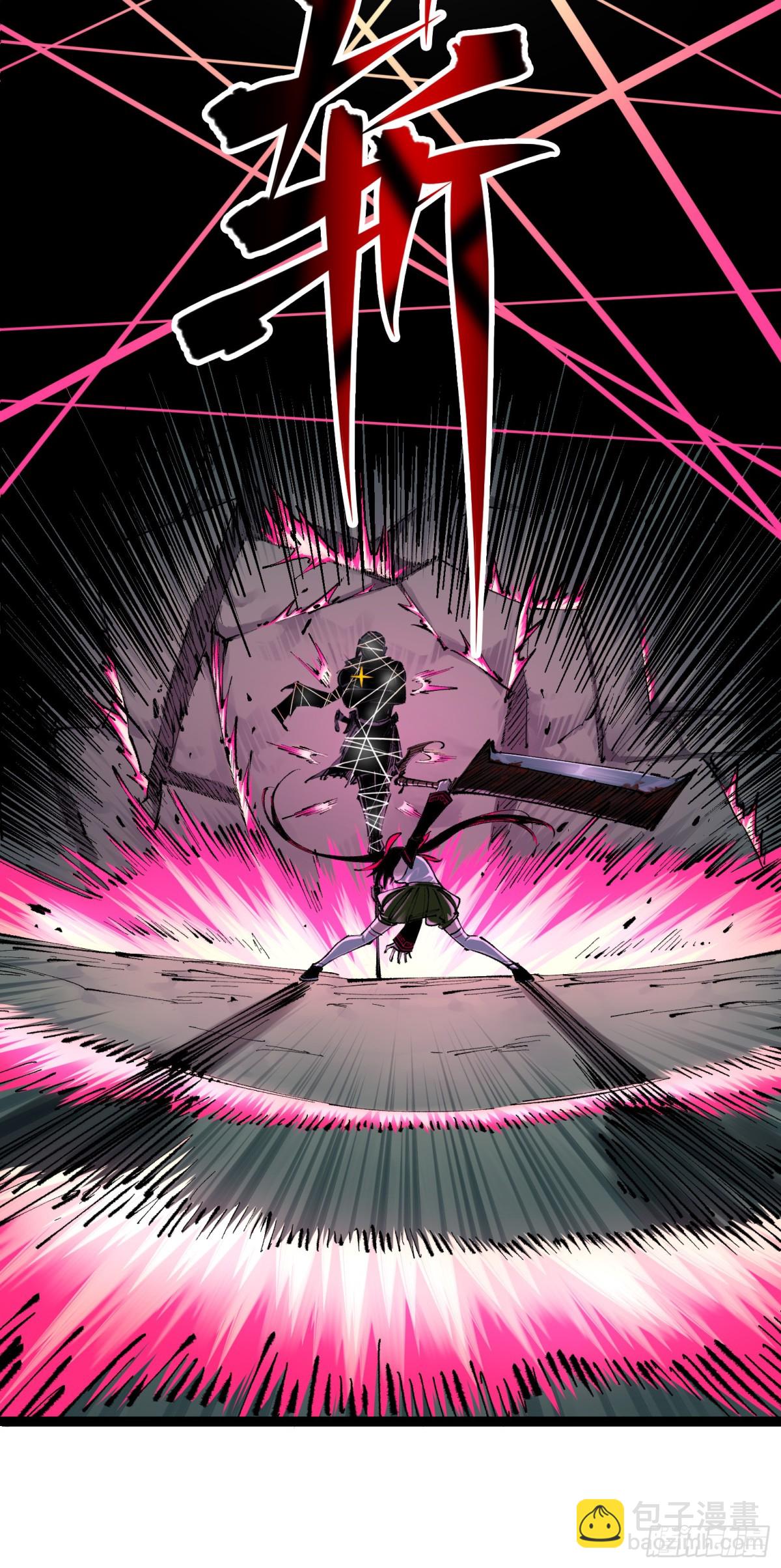 第二部 4章2话 邀约-第128话