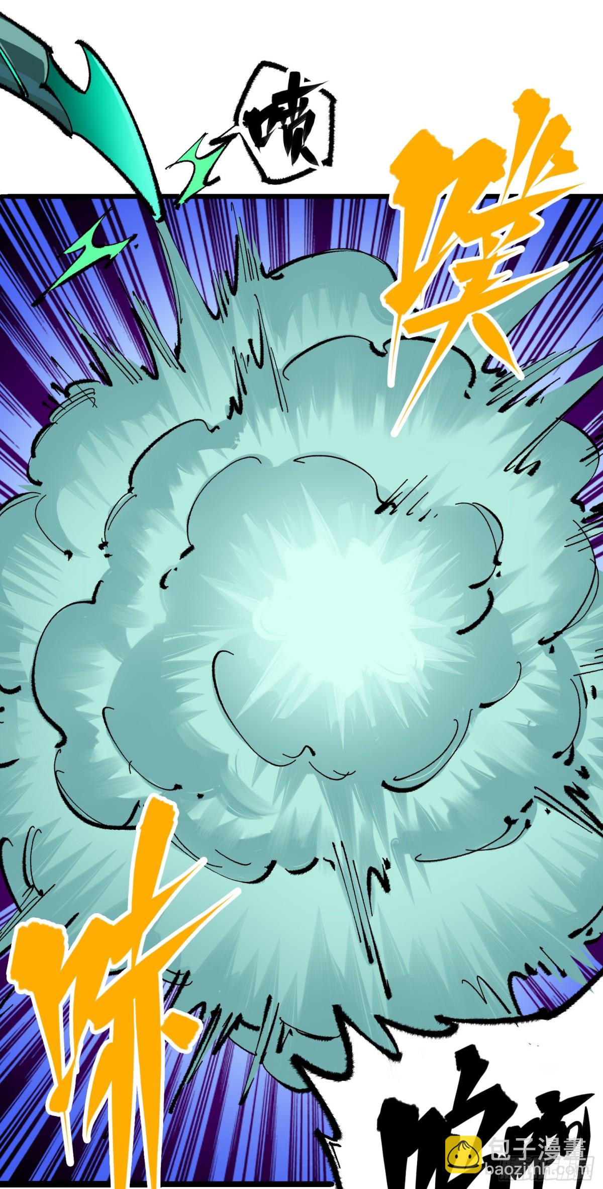 第二部 4章6话 潜入-第132话