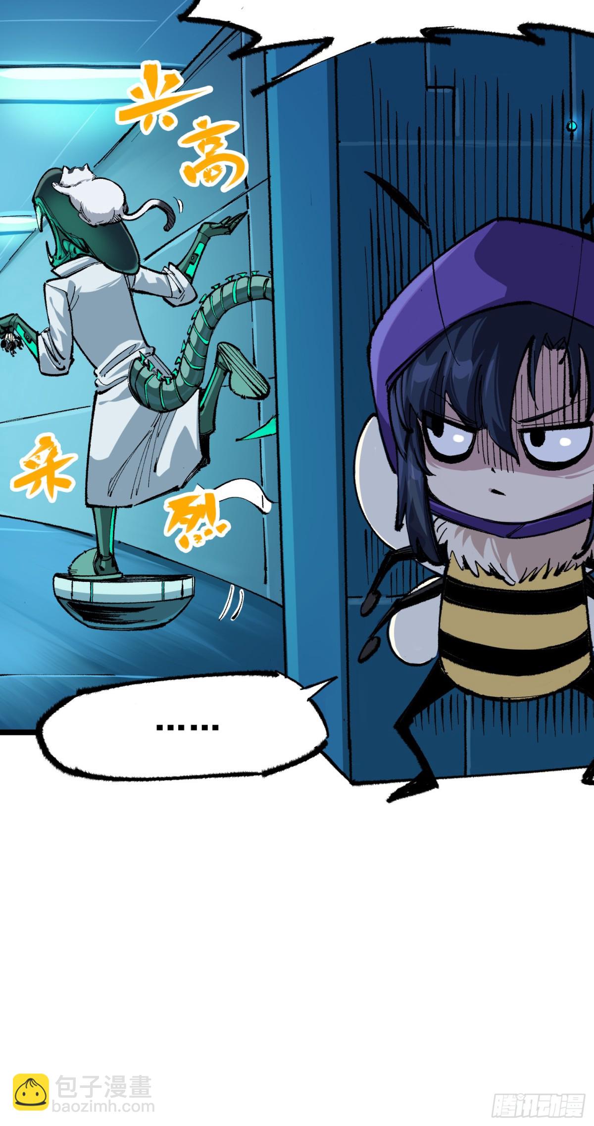 第二部 4章6话 潜入-第132话