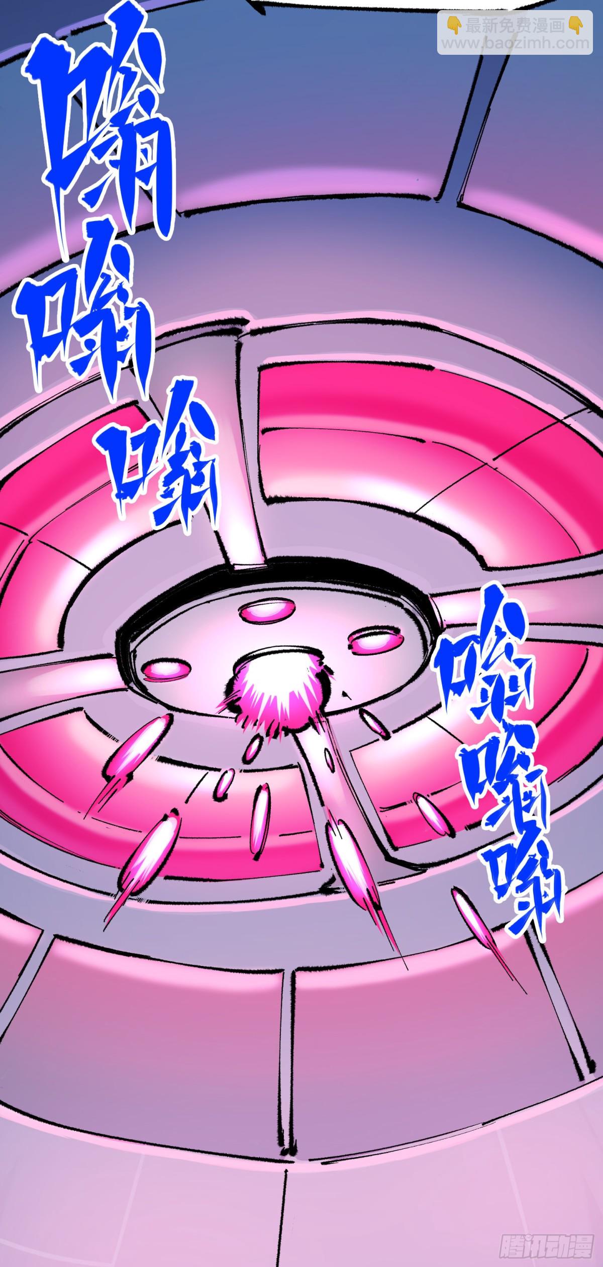 第二部 4章6话 潜入-第132话