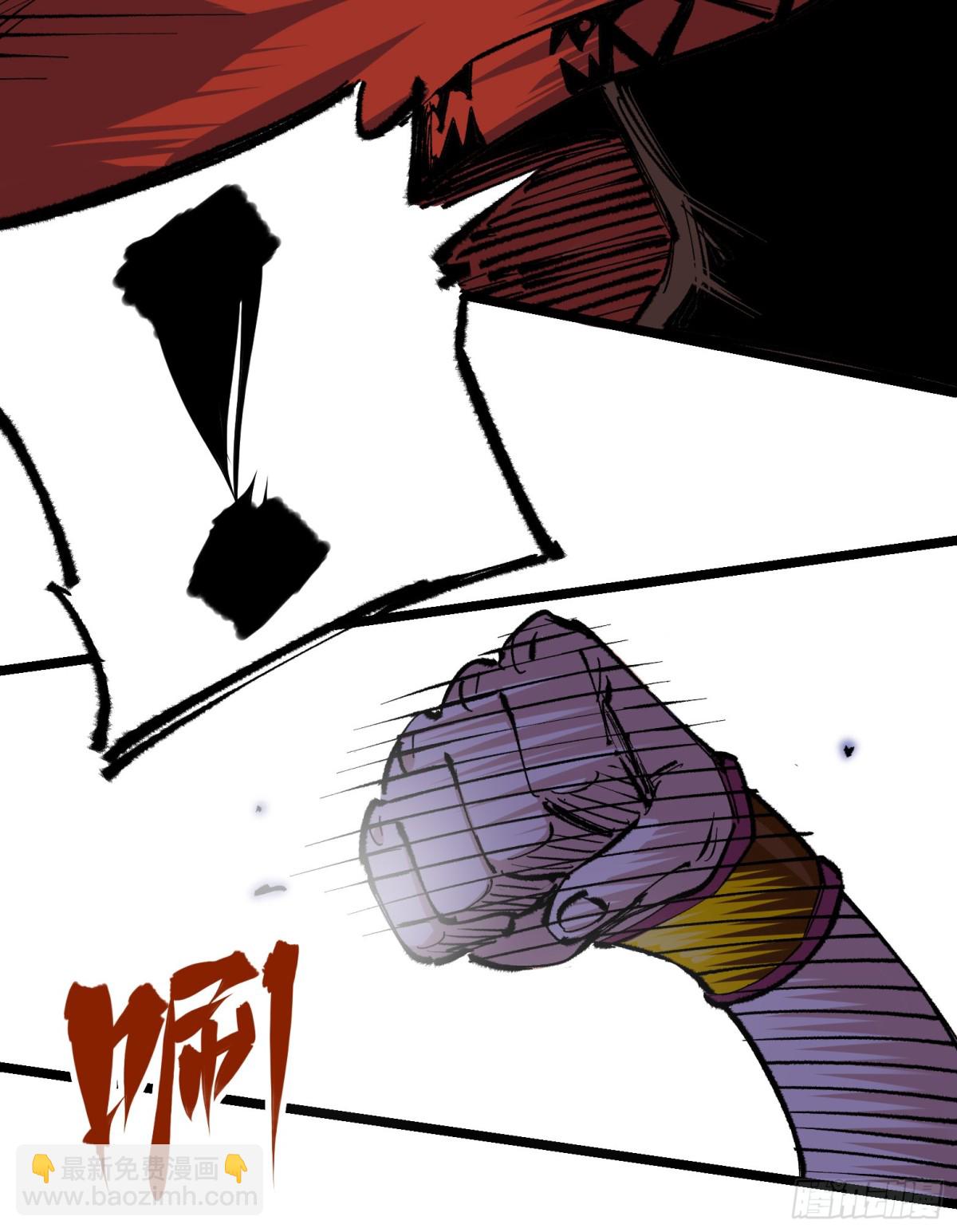 第二部 4章8话 罗力的决心-第134话