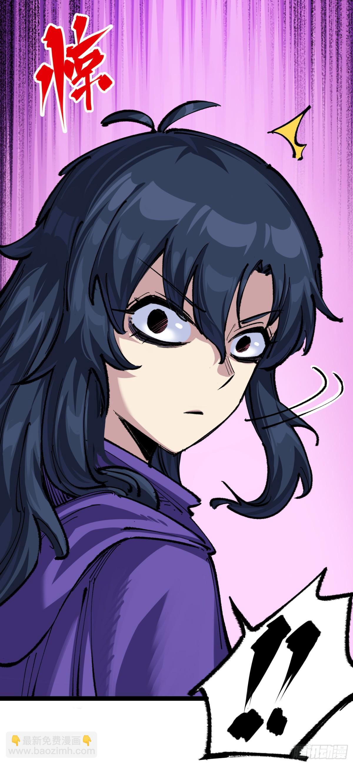 第二部 4章8话 罗力的决心-第134话