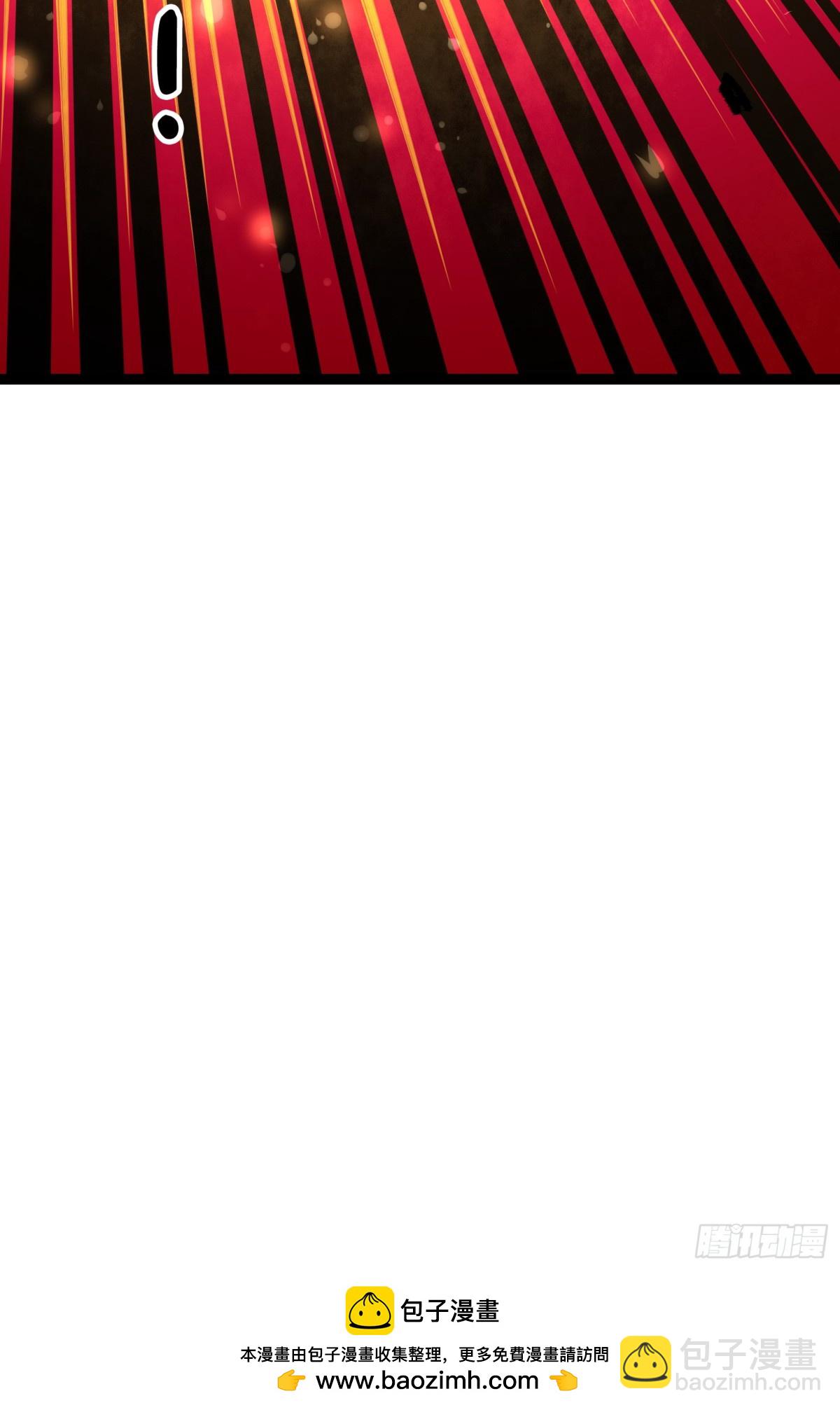 第二部 4章8话 罗力的决心-第134话