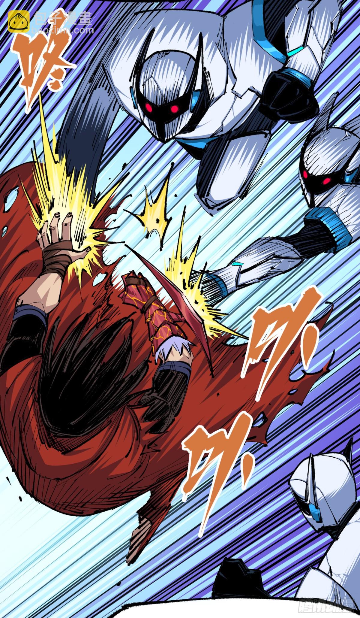 第二部 4章8话 罗力的决心-第134话