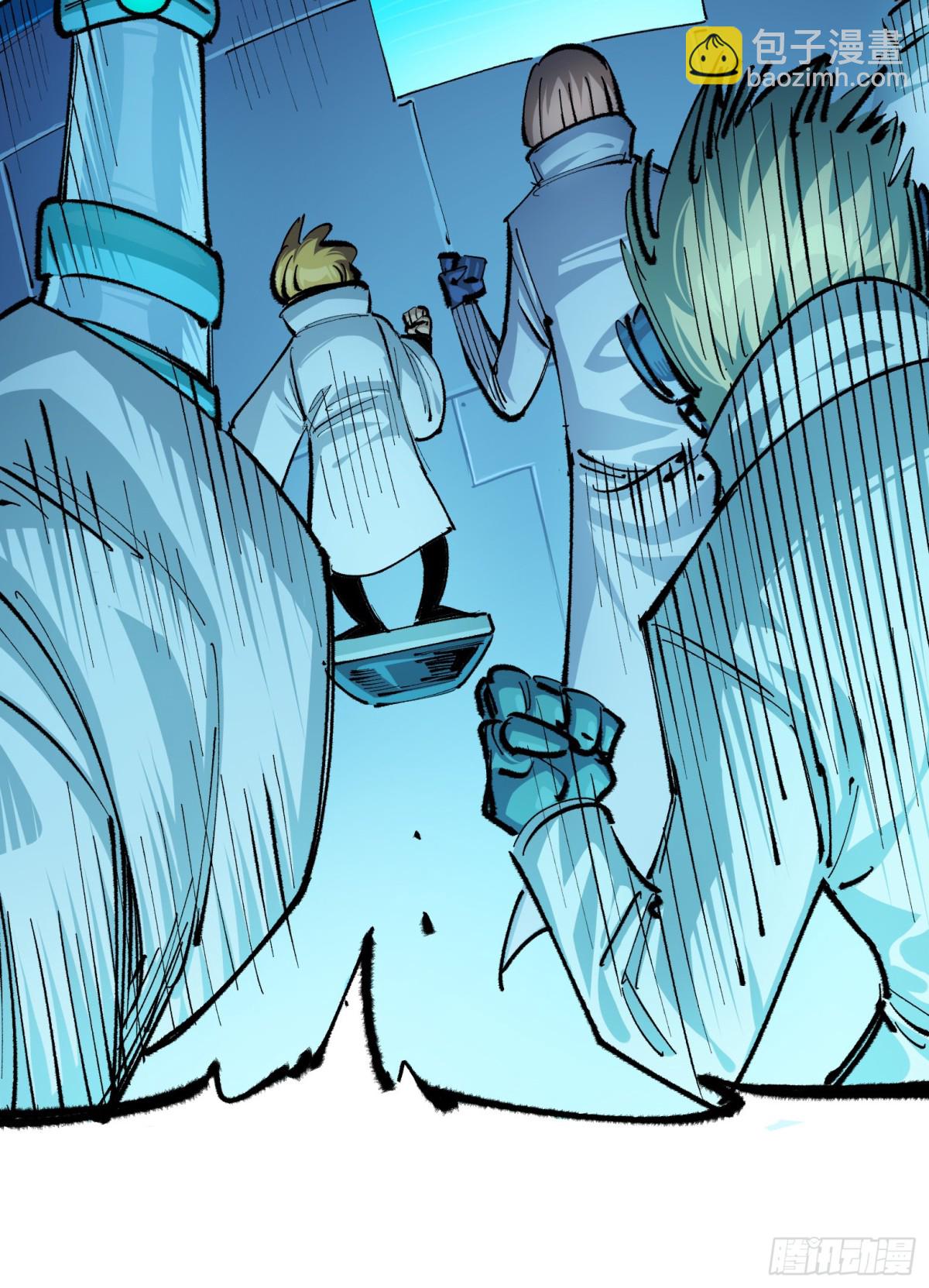 第二部4章10话 想要保护的人-第136话