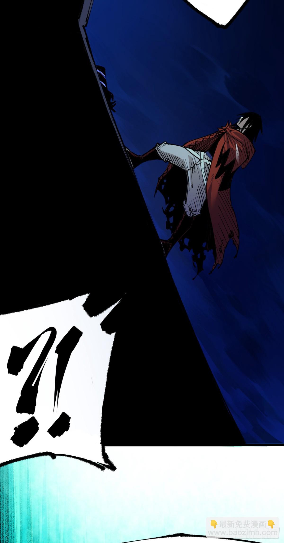 第二部4章10话 想要保护的人-第136话