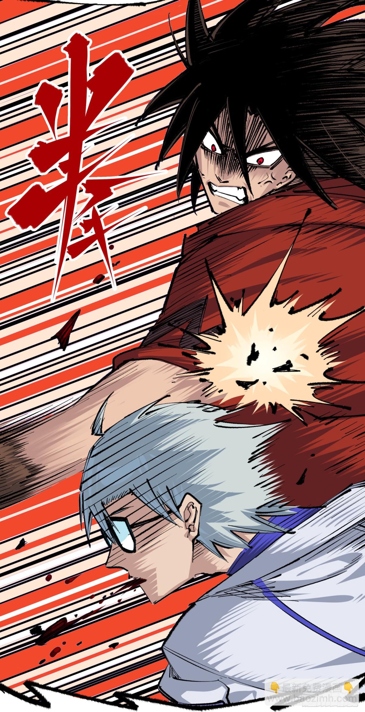 第二部4章10话 想要保护的人-第136话