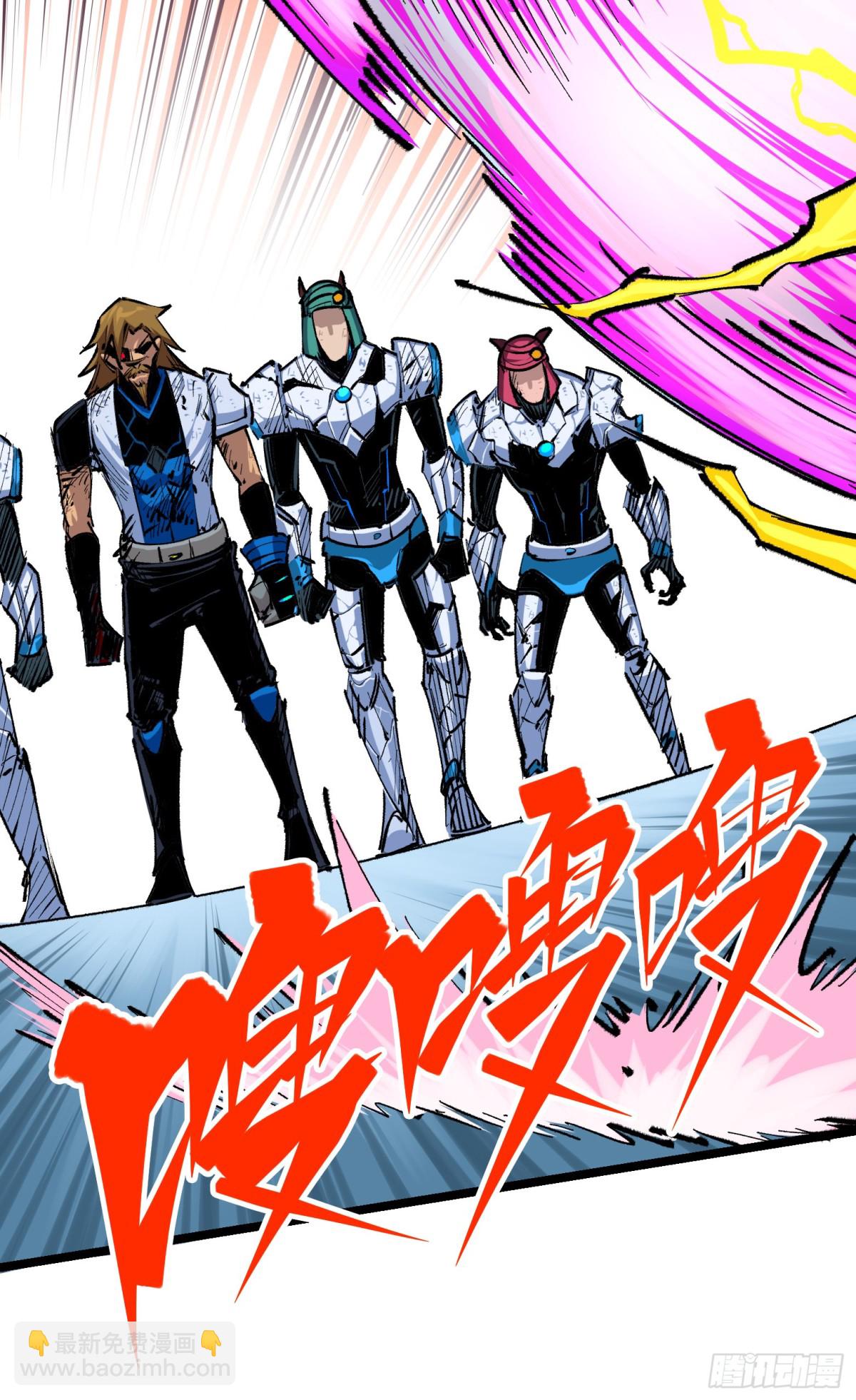 第二部 5章1话 我没事(1/2)-第138话