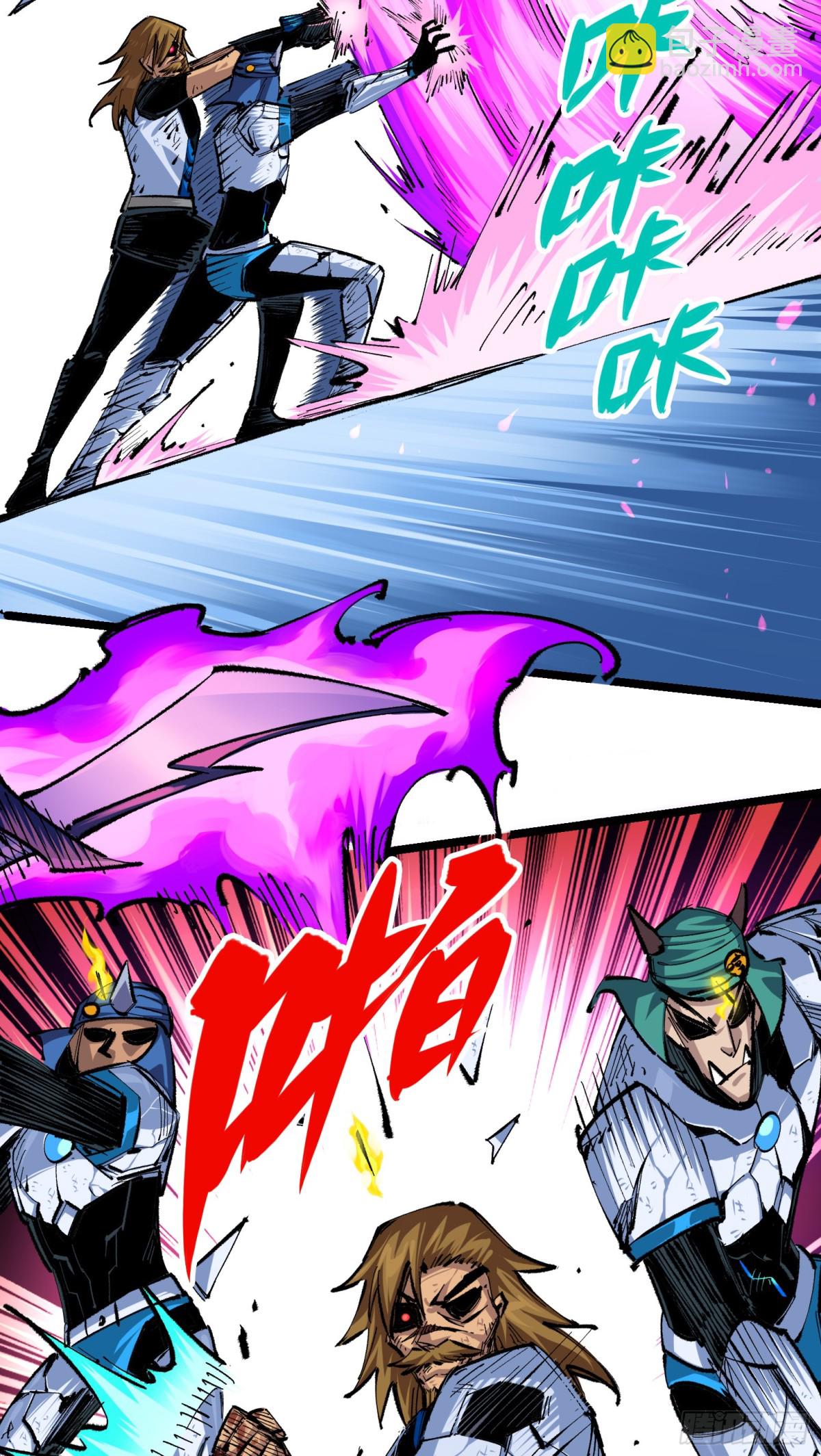 第二部 5章1话 我没事(1/2)-第138话