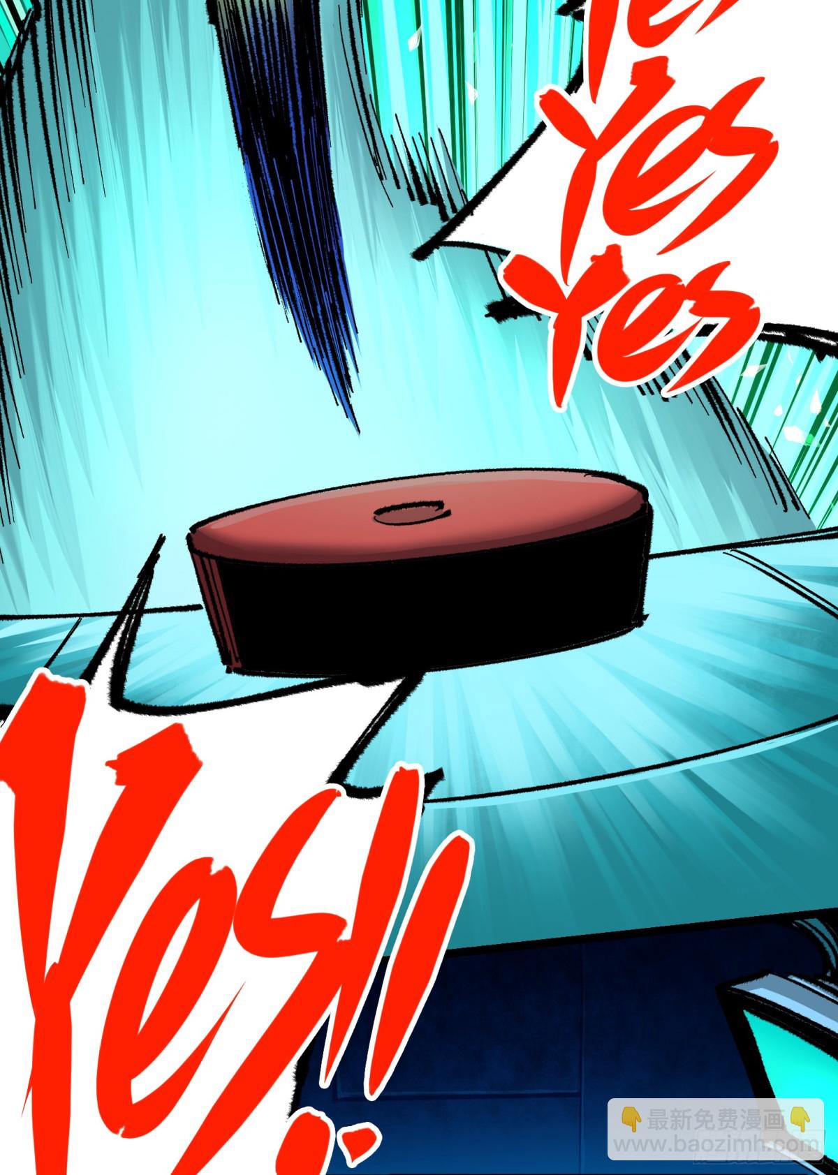 第二部 5章1话 我没事(1/2)-第138话