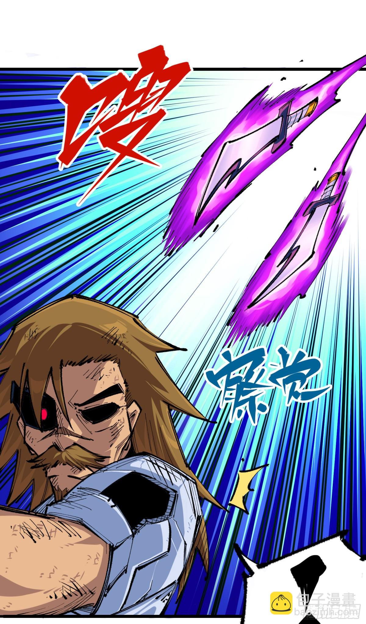 第二部 5章1话 我没事(1/2)-第138话