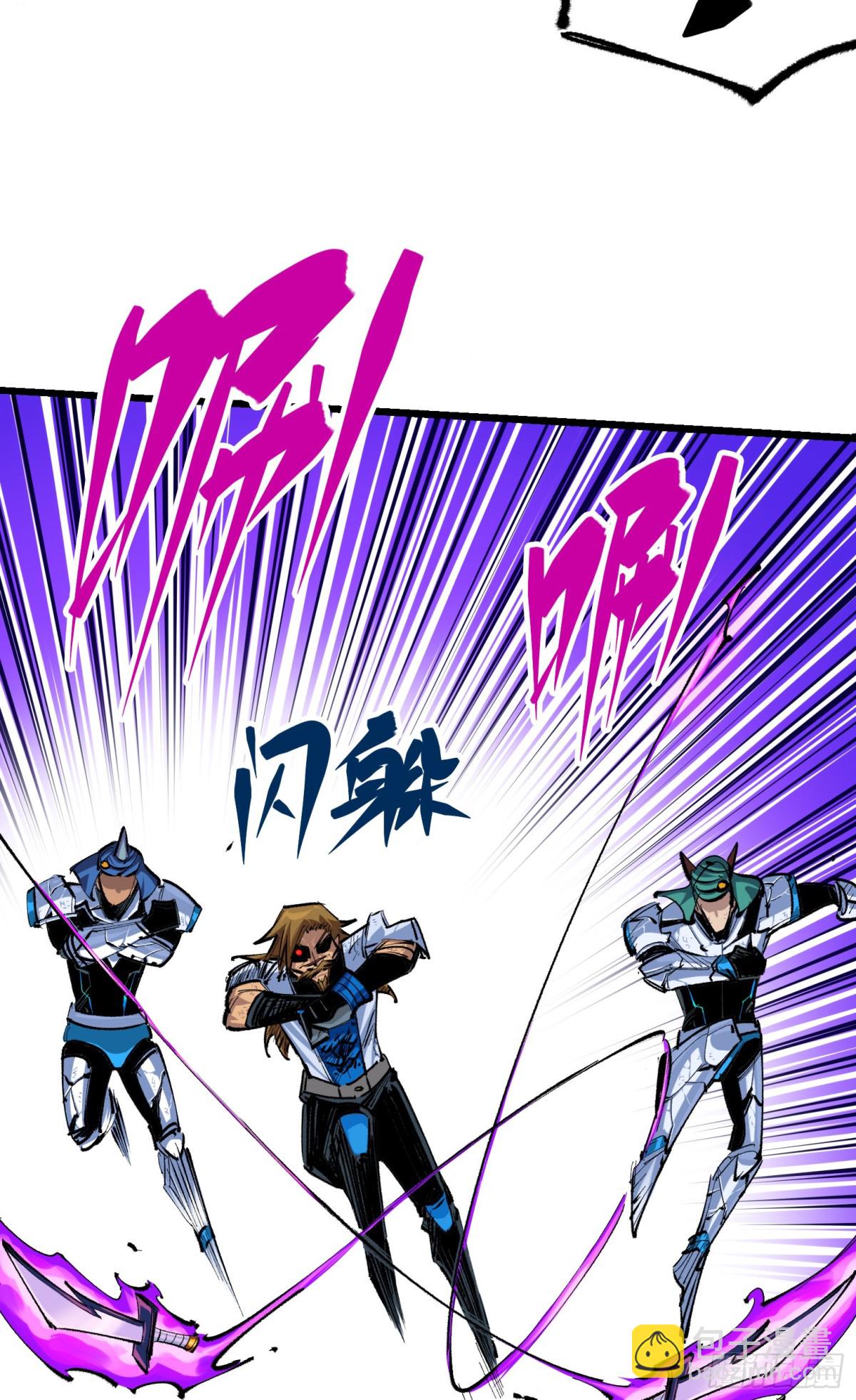 第二部 5章1话 我没事(1/2)-第138话