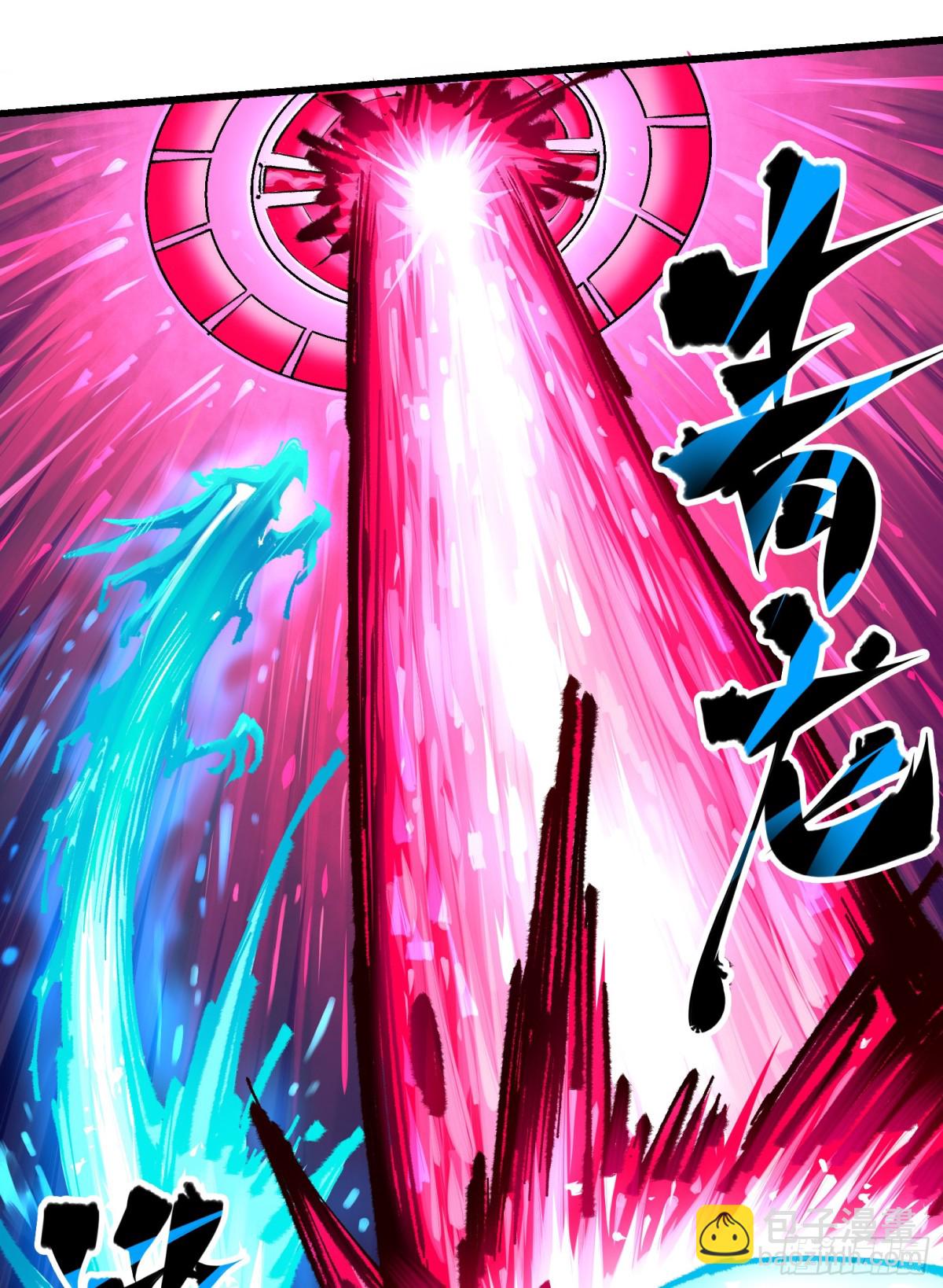 第二部 5章3话 真正的天幕-第140话