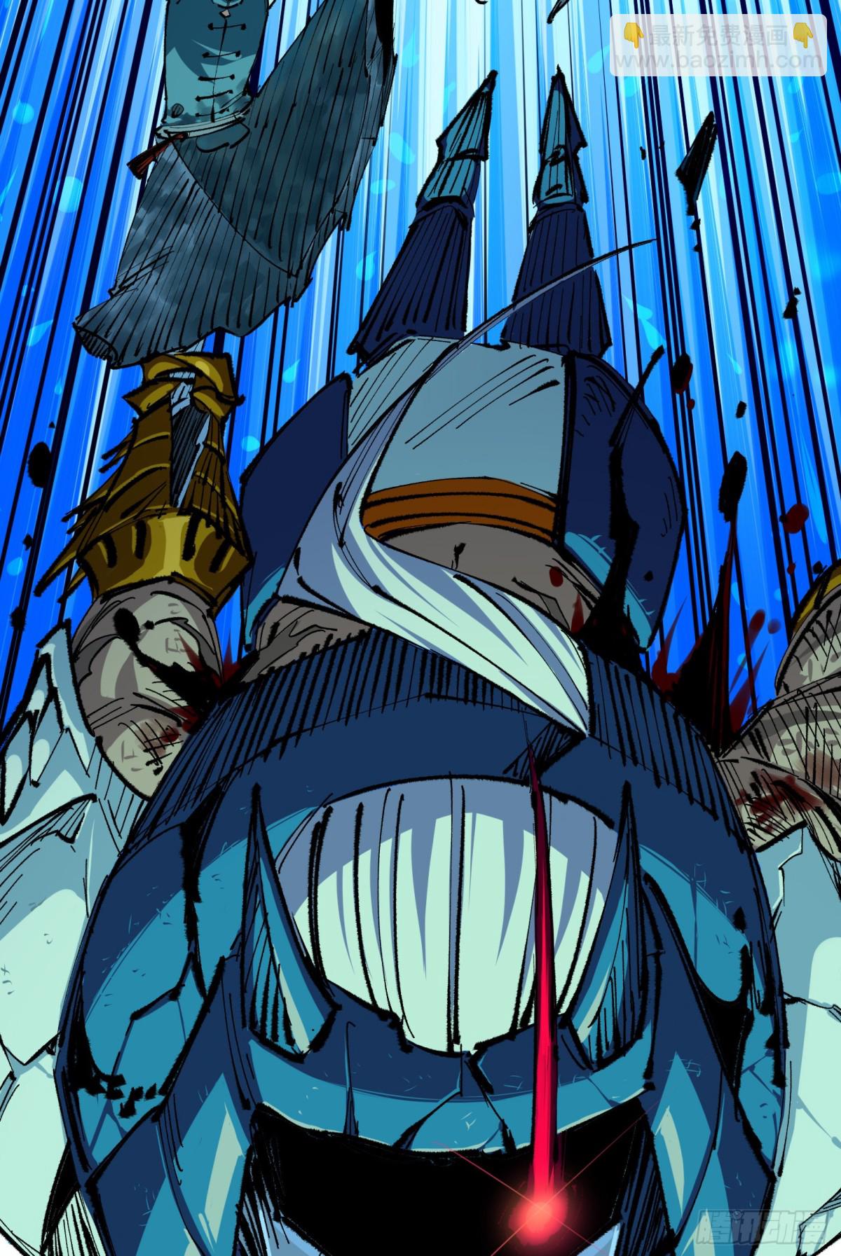 第二部 5章3话 真正的天幕-第140话