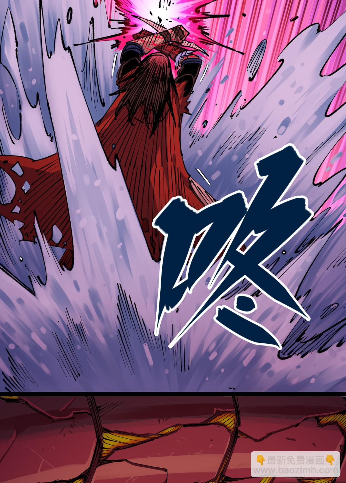 第二部 5章4话 白其的心愿(1/2)-第142话