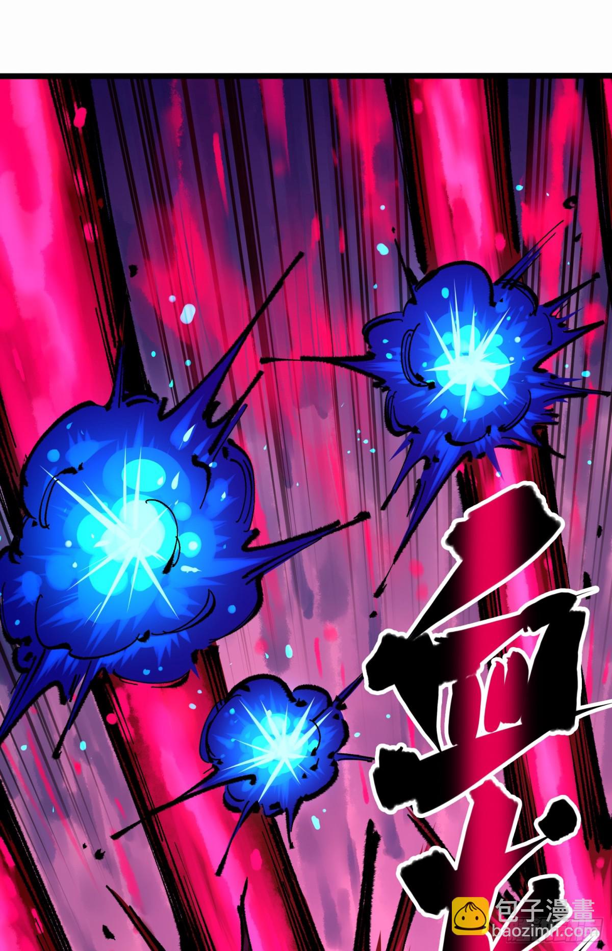 第二部 5章4话 白其的心愿(1/2)-第142话