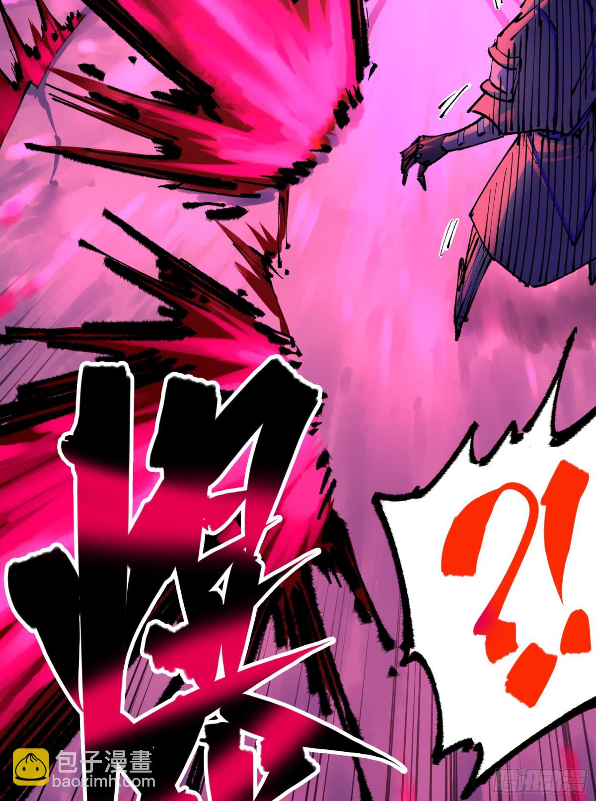 第二部 5章4话 白其的心愿(1/2)-第142话