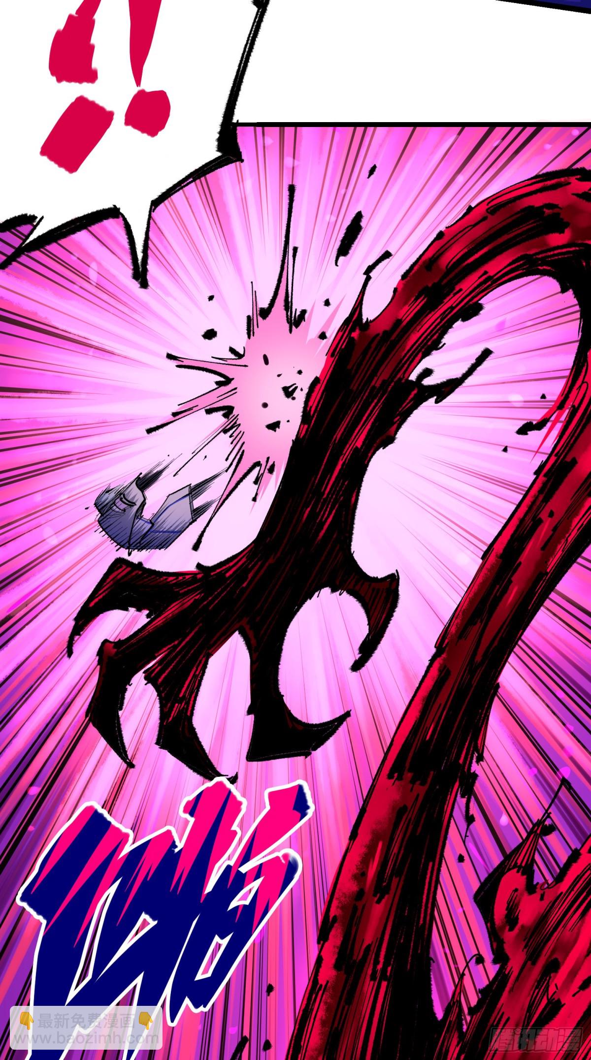 第二部 5章4话 白其的心愿(1/2)-第142话