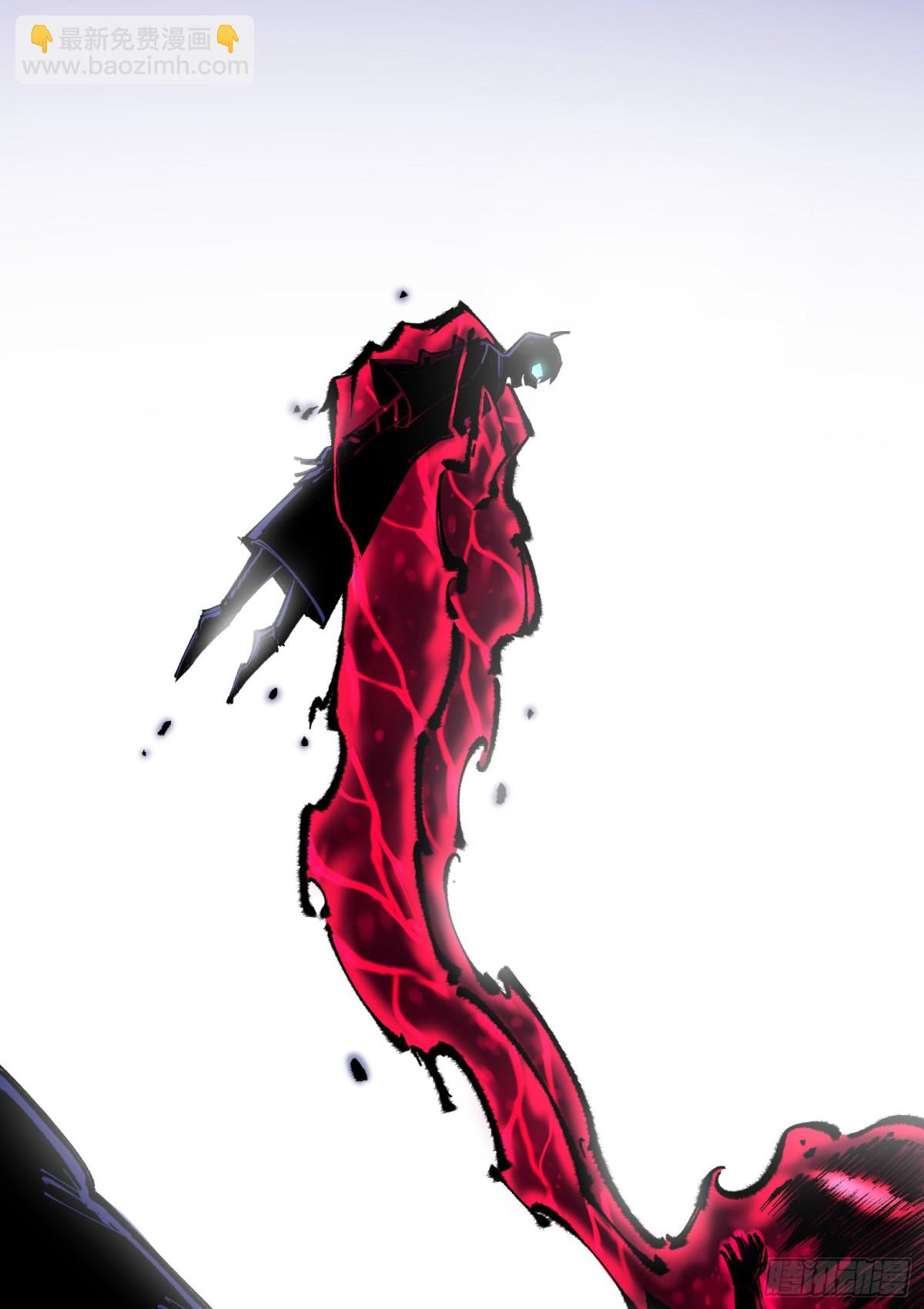 第二部 5章4话 白其的心愿(1/2)-第142话