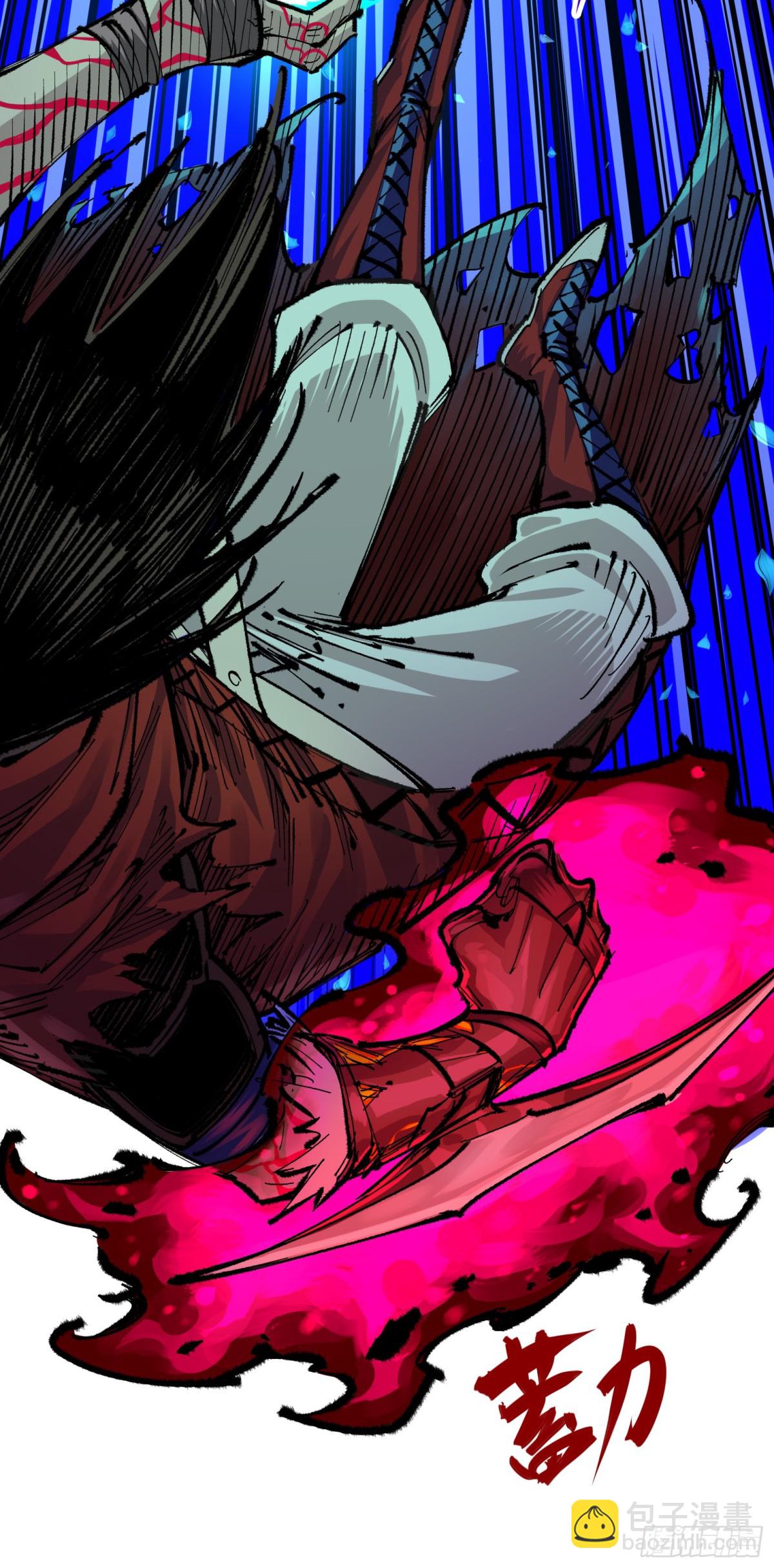 第二部 5章4话 白其的心愿(1/2)-第142话