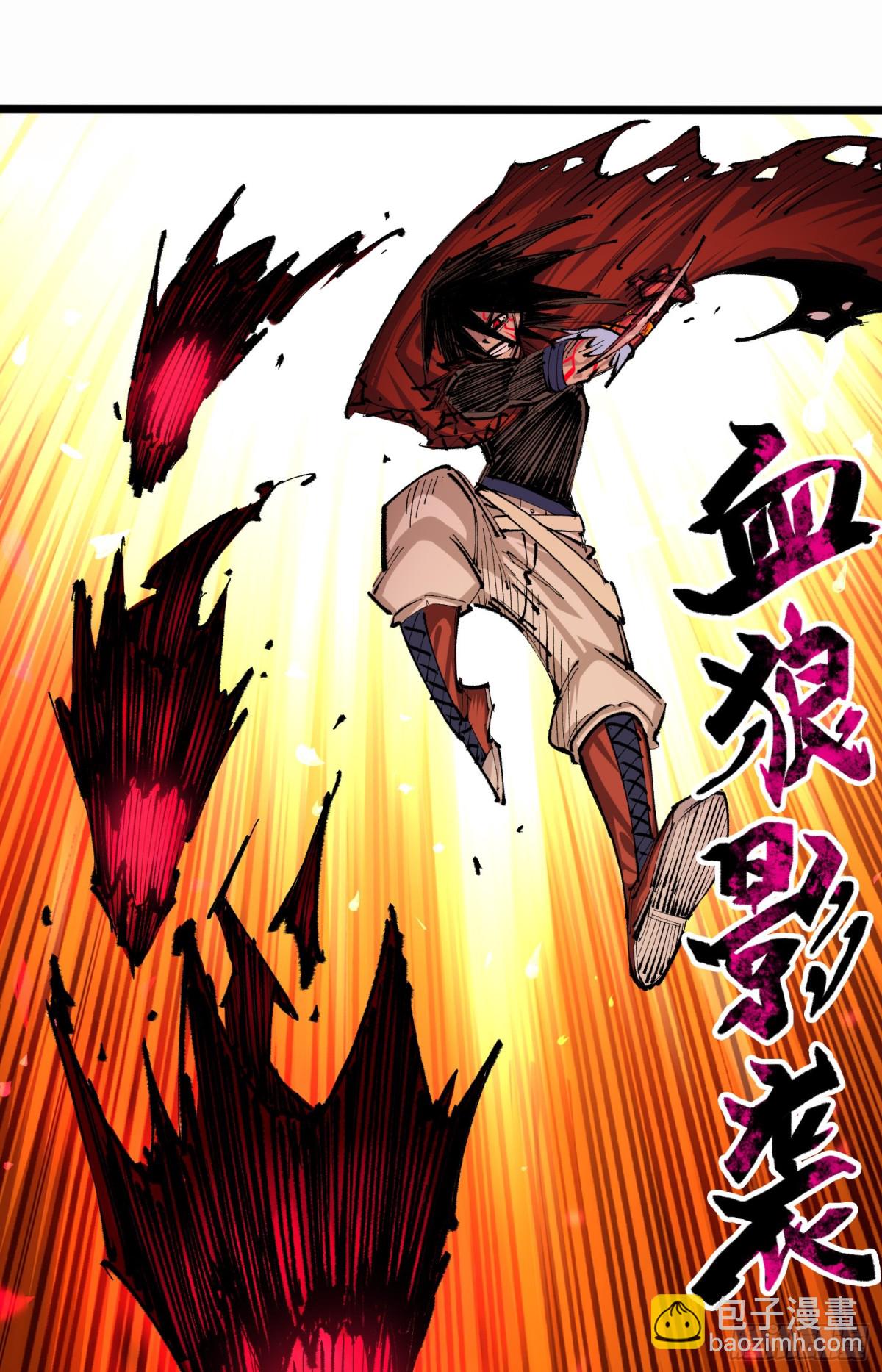 第二部 5章4话 白其的心愿(1/2)-第142话